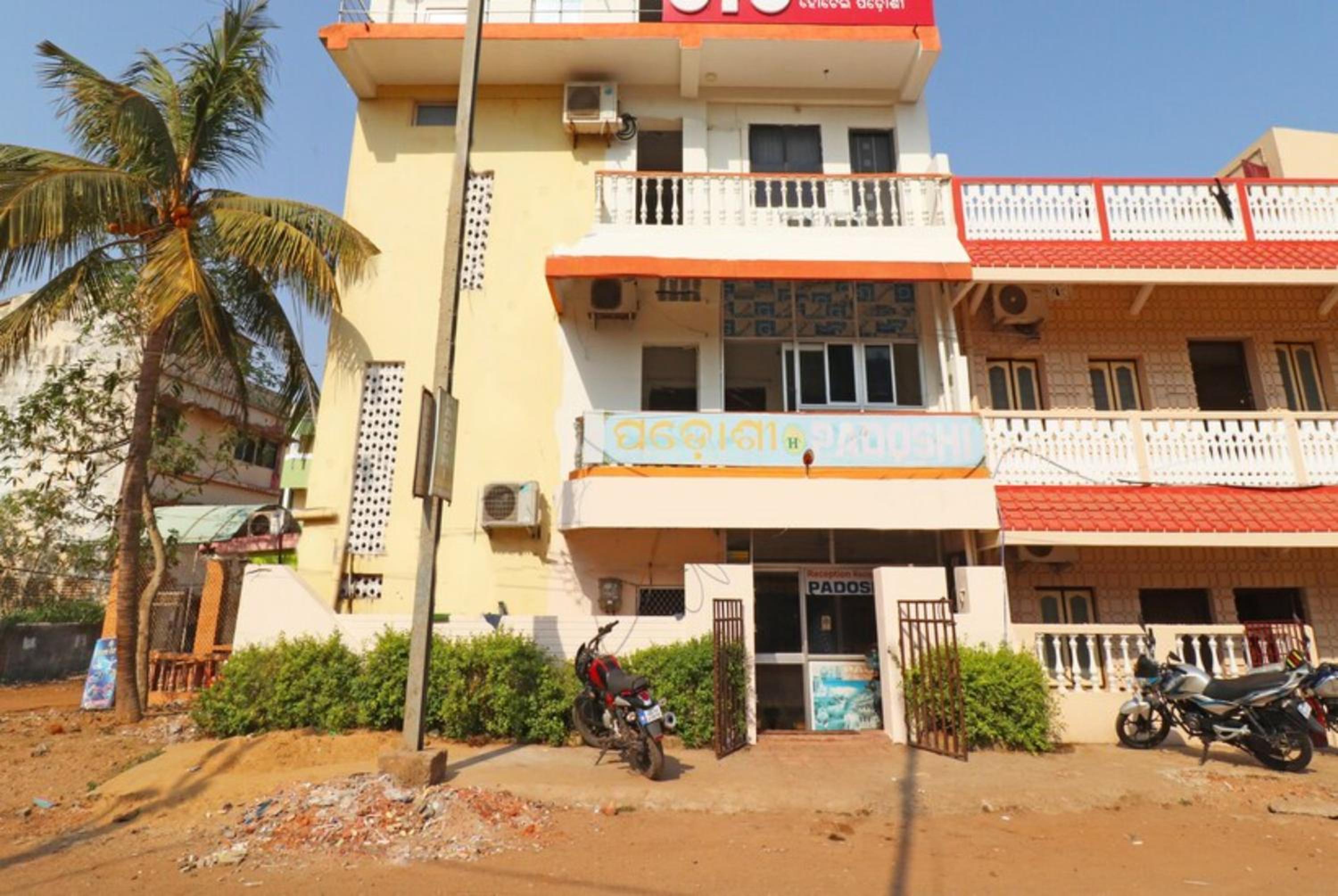 Hotel Padoshi Puri Near Beach Best Choice of Travellers By Morservices view 5
