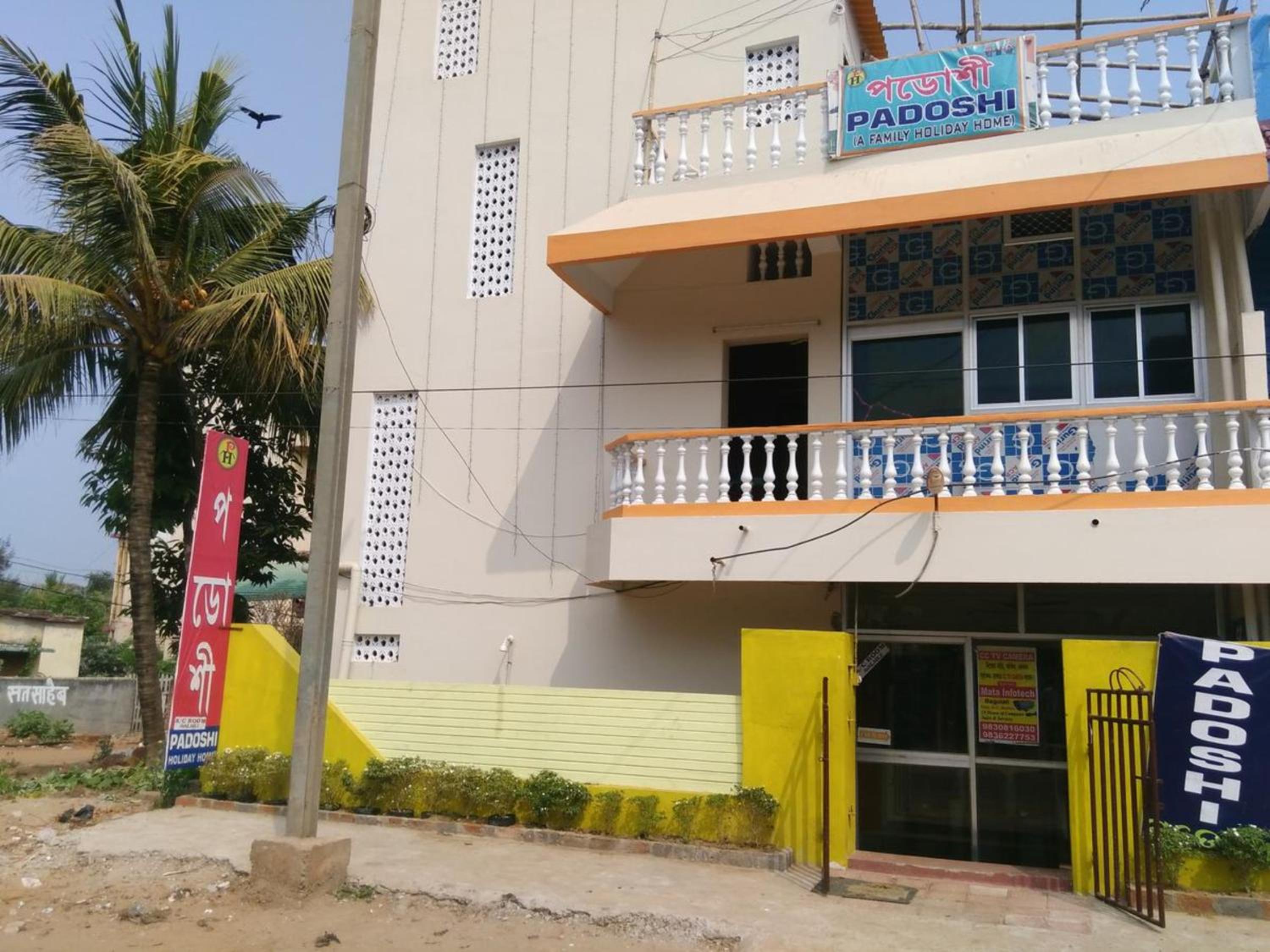 Hotel Padoshi Puri Near Beach Best Choice of Travellers By Morservices view 3