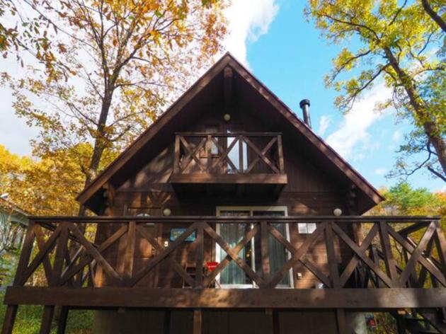 HARUNA LODGE - Vacation STAY 12175 view 5
