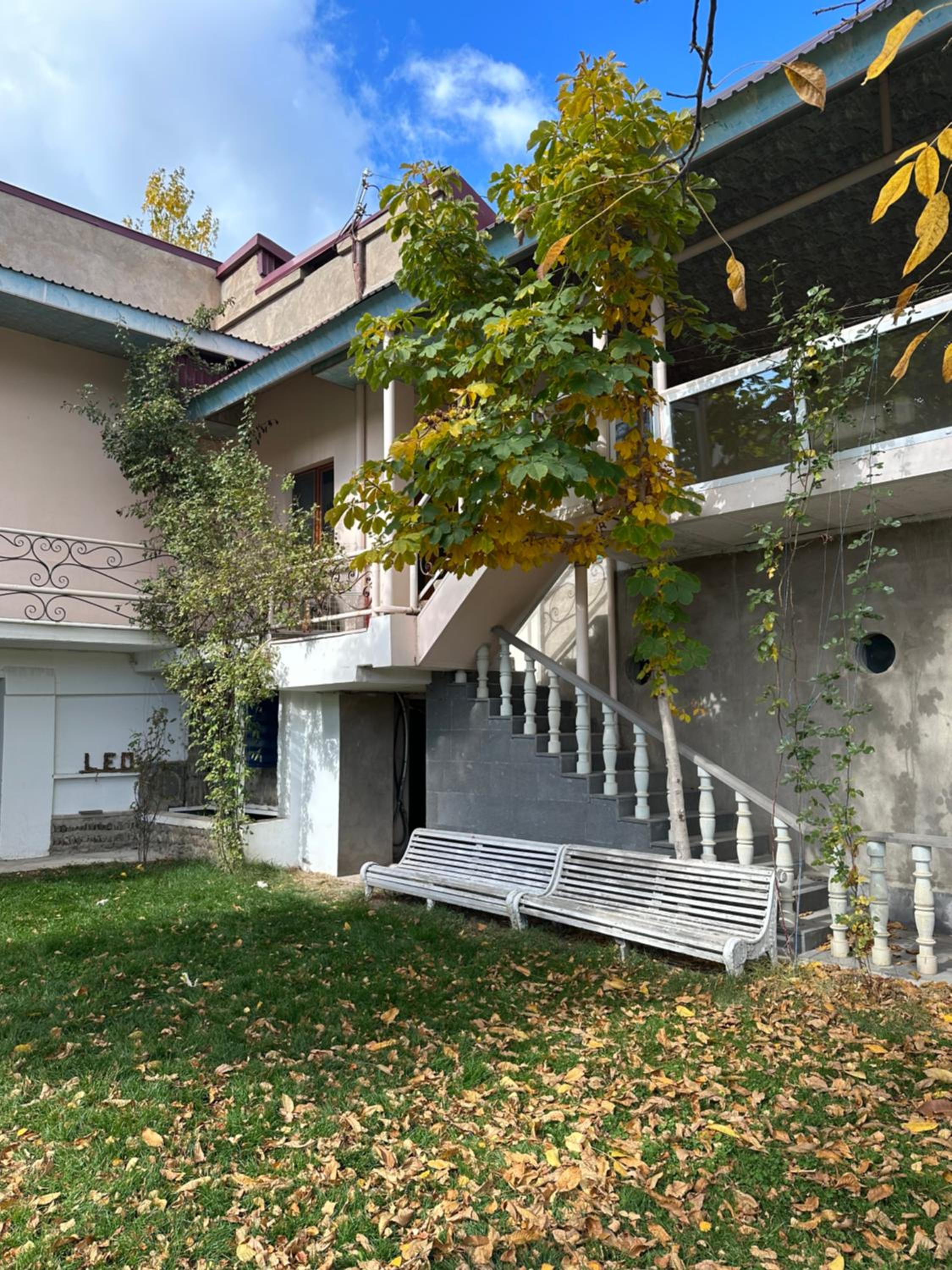 TAGANI Guest House
