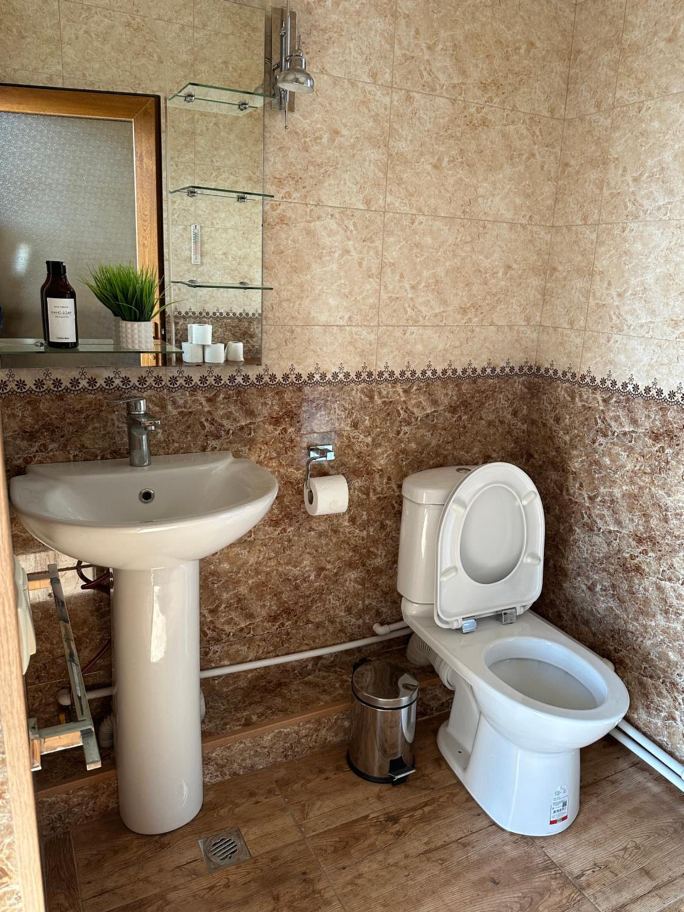TAGANI Guest House