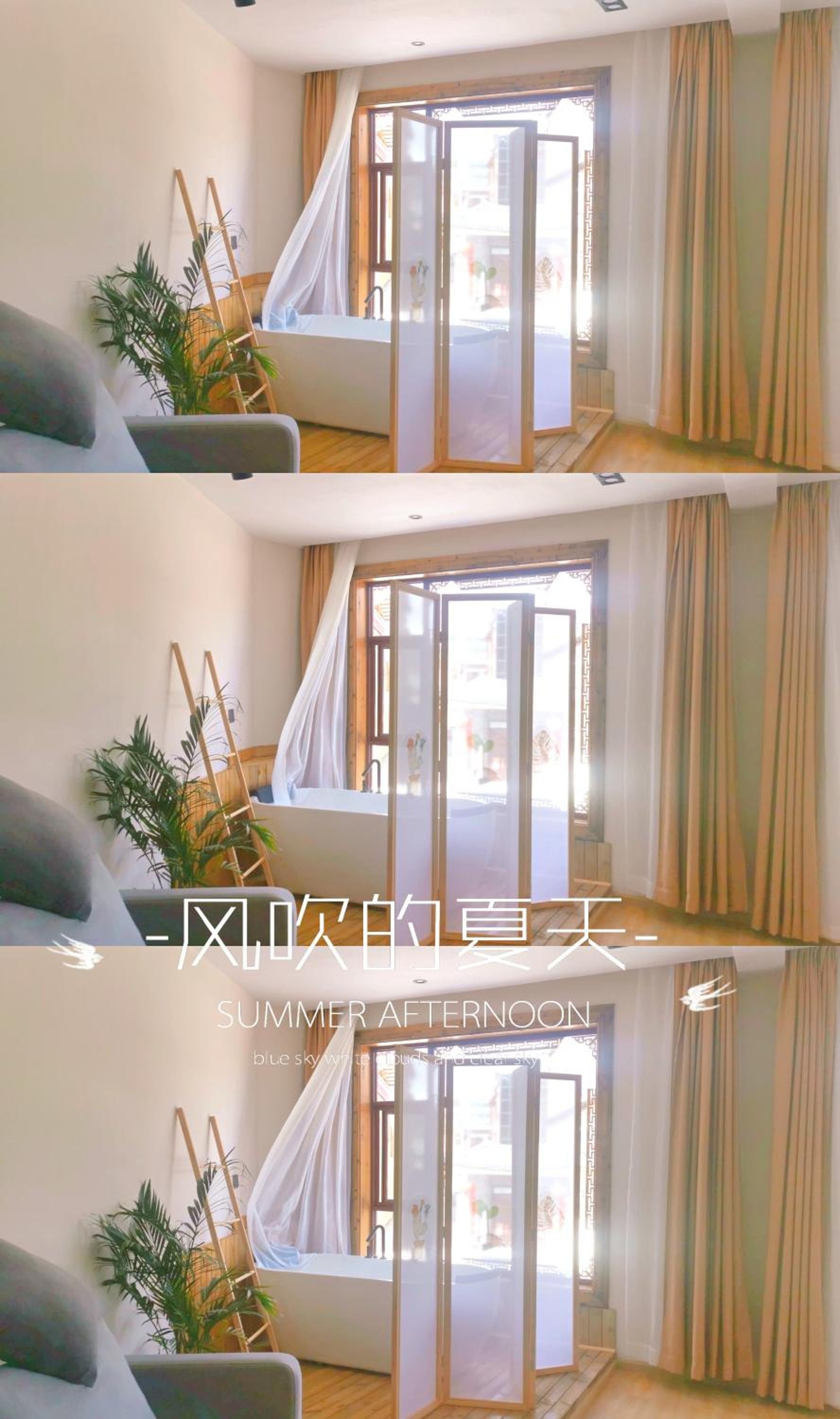 Shangri-La Jinwushe Boutique Inn