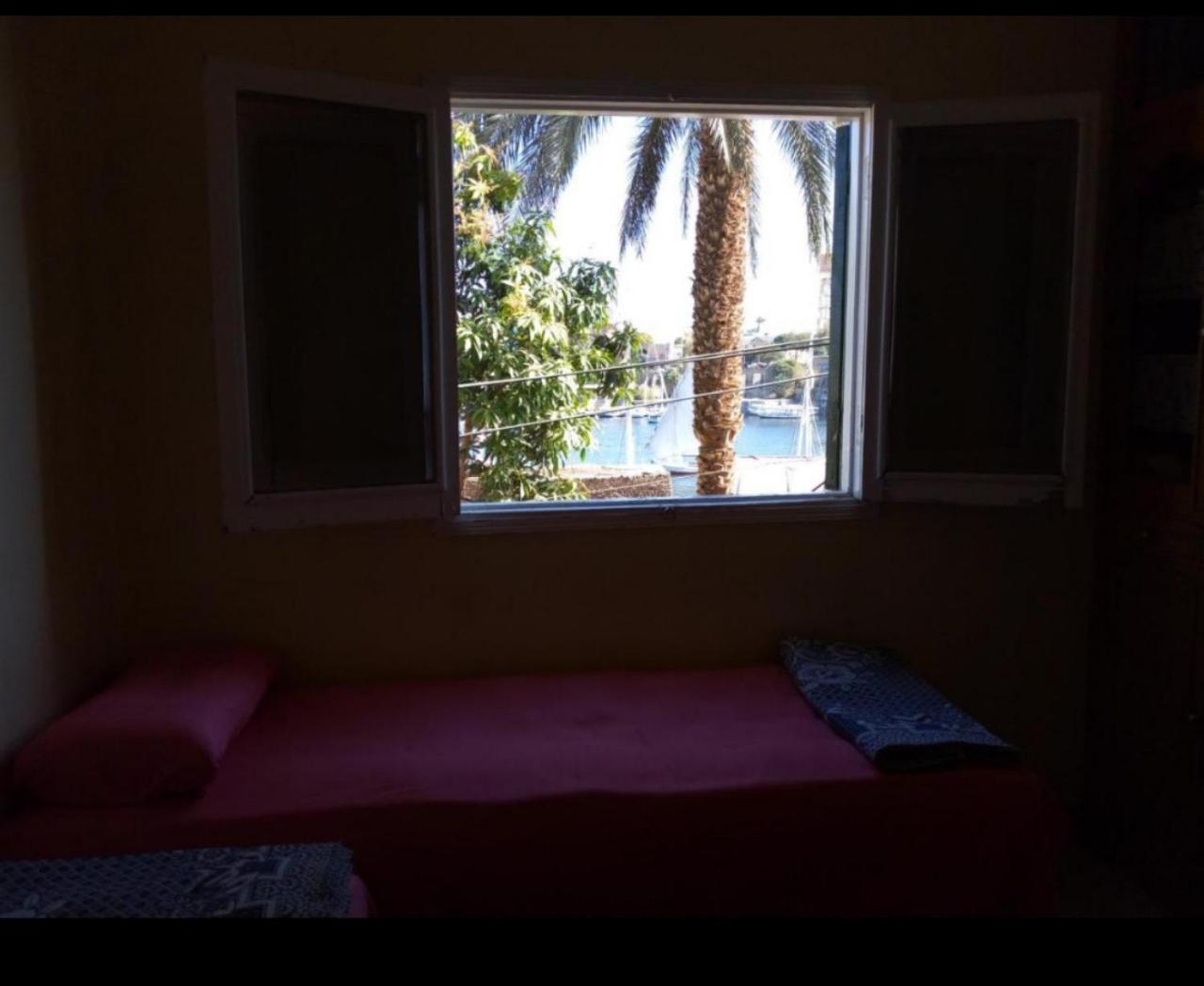 Bakar Nubian Guest House