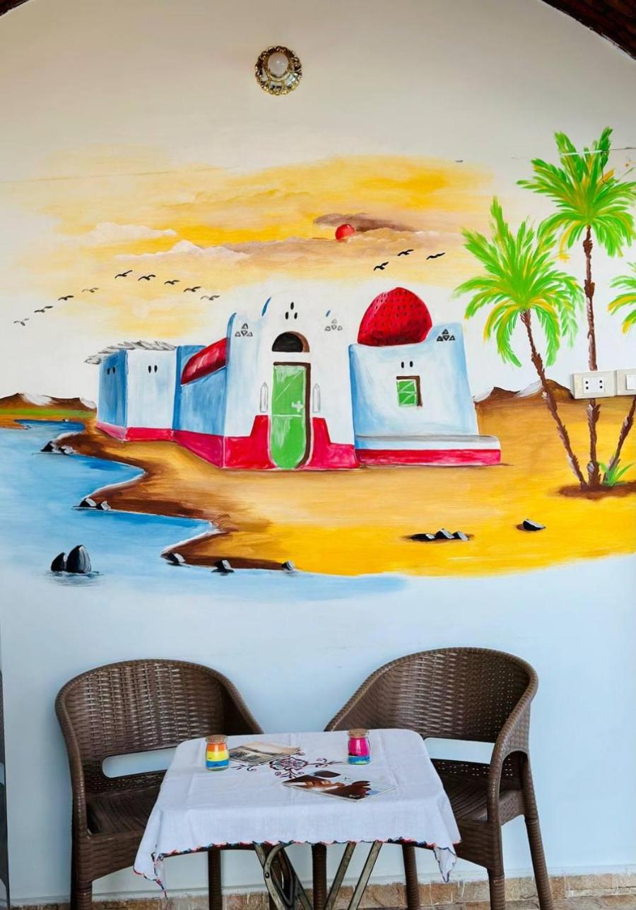 Bakar Nubian Guest House