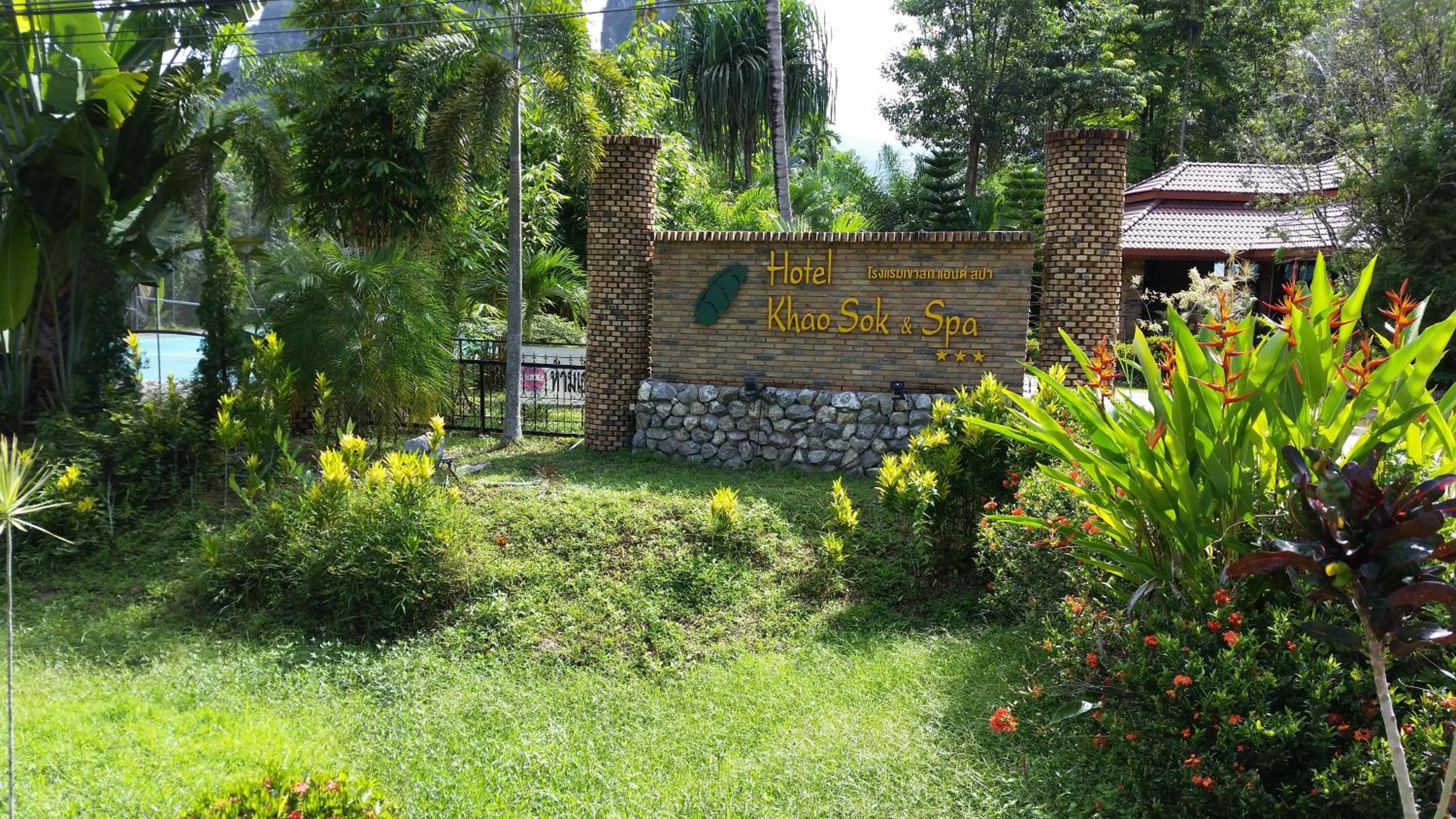Hotel Khaosok and Spa