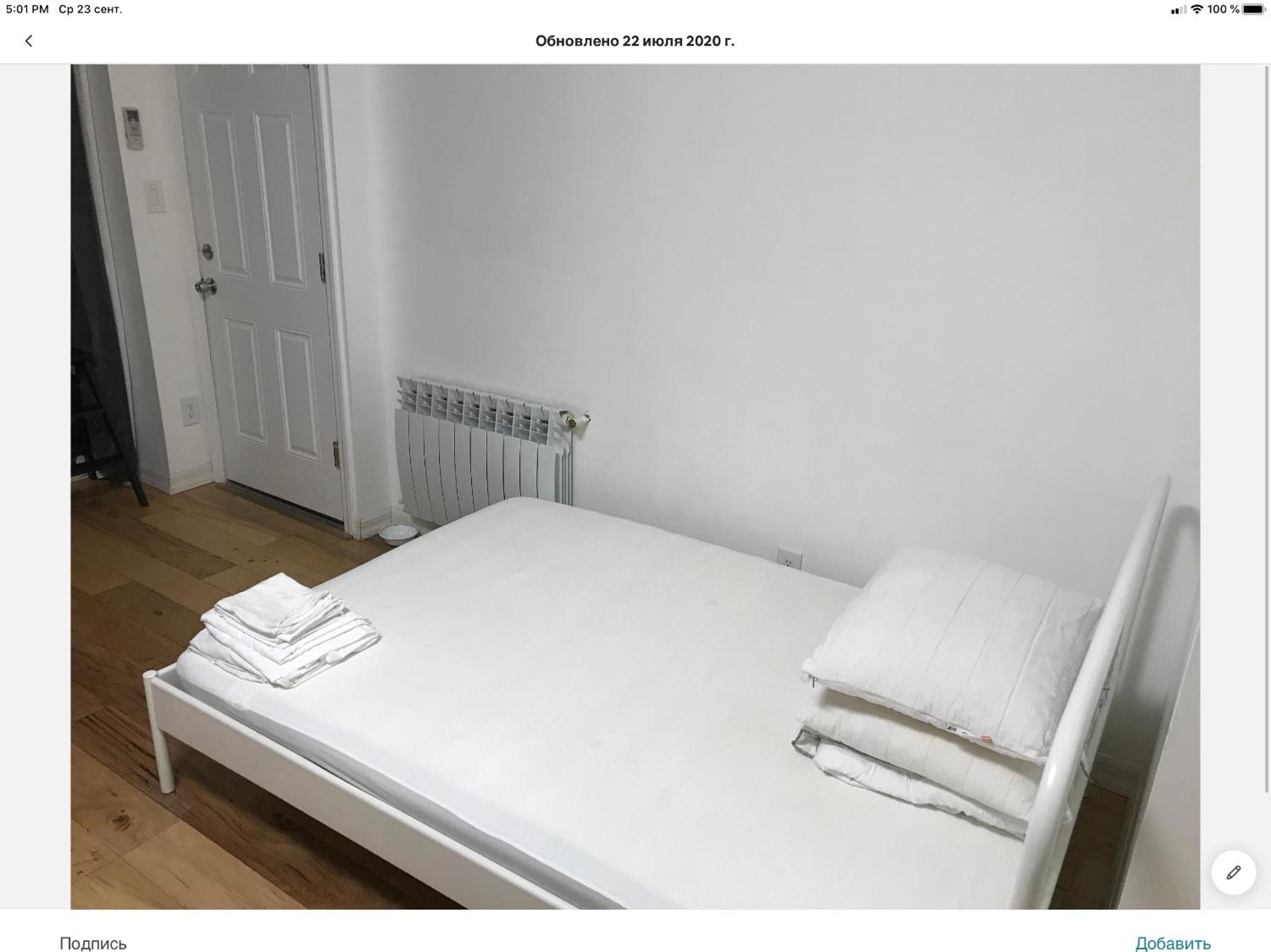 bedroom