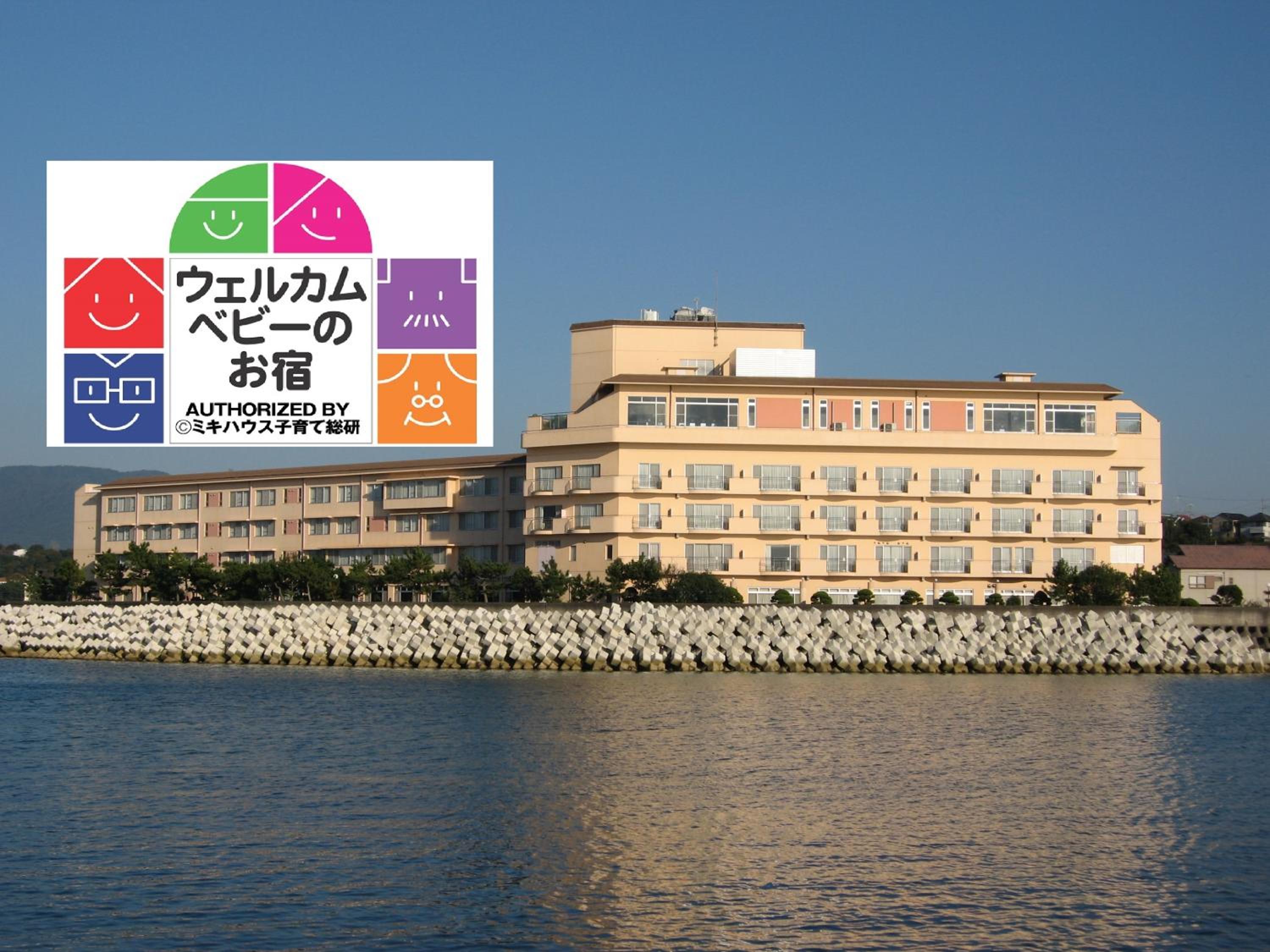 KAMENOI HOTEL Kii-Tanabe