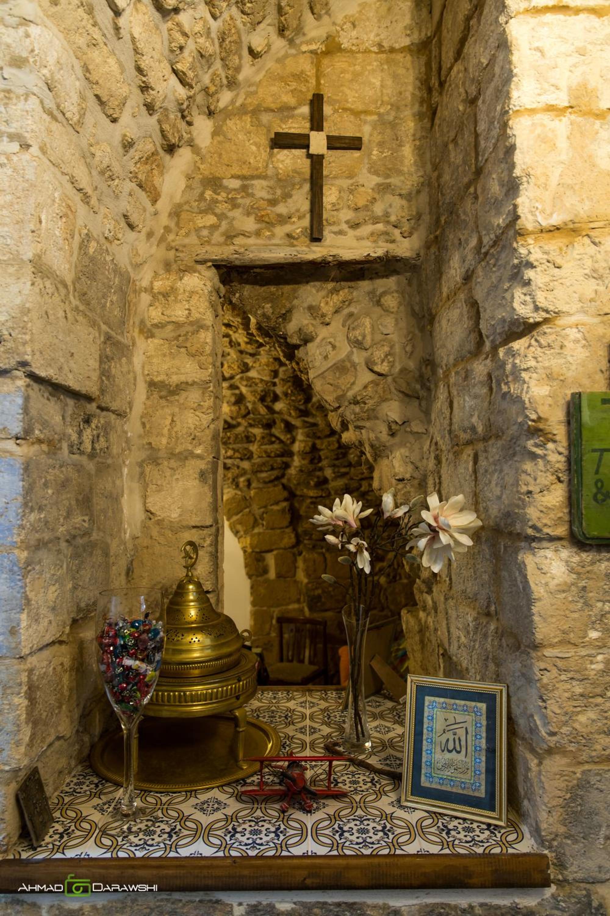 Al-Hakim Boutique Hotel Old Town Nazareth