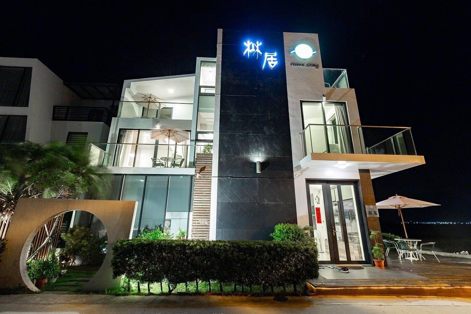 野居海景渡假民宿Simple Life Home Stay view 2