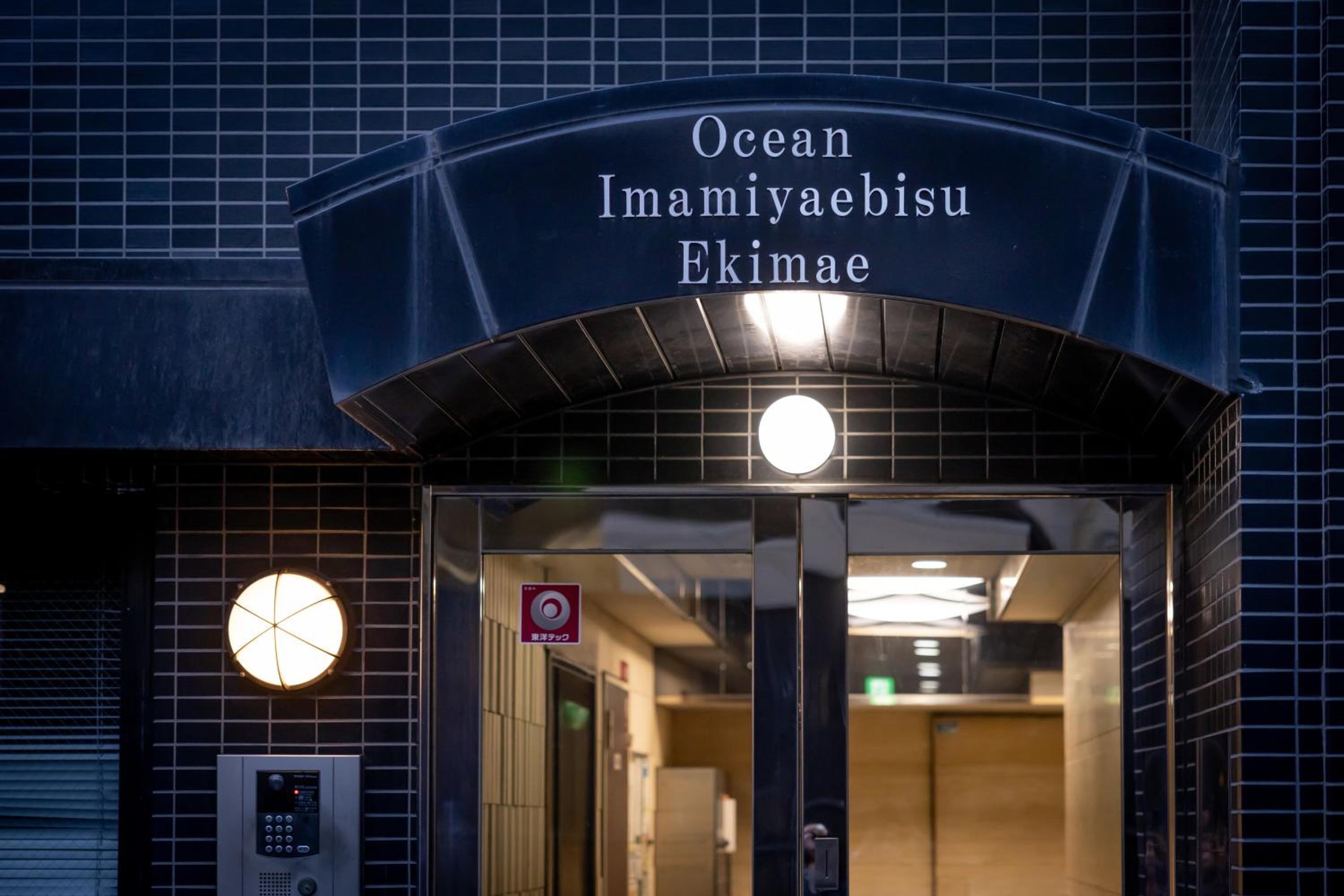 Ocean 今宮戎駅前