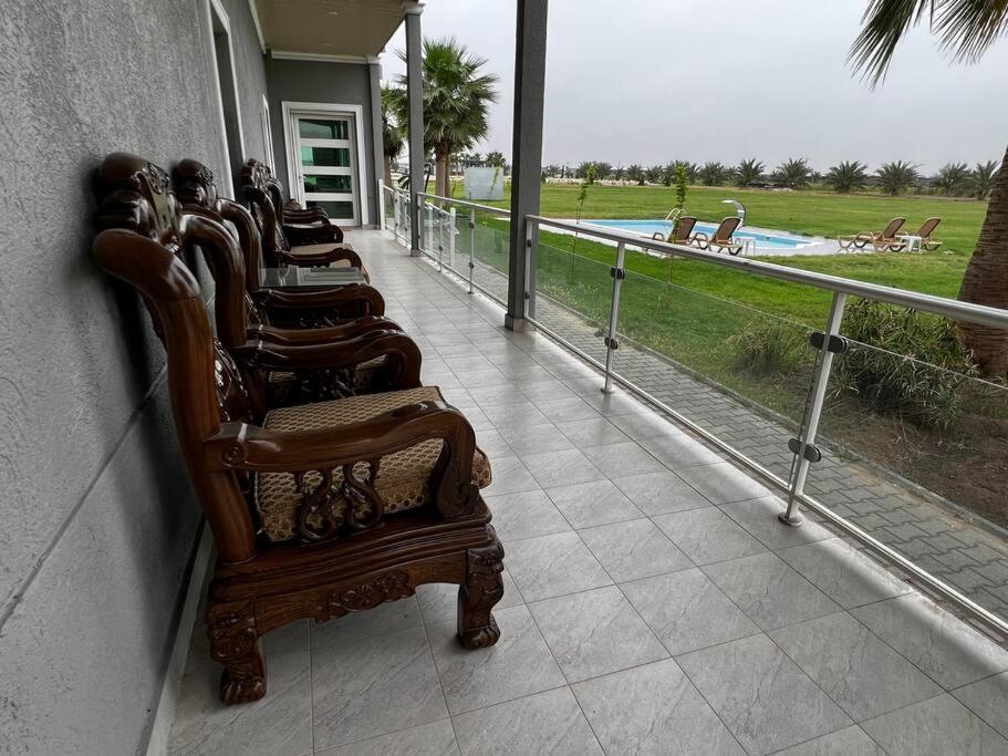 zainahfarm