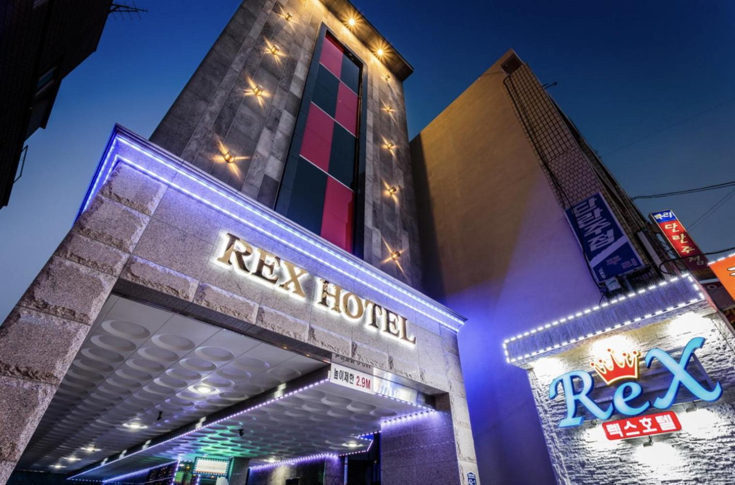 Rex Hotel