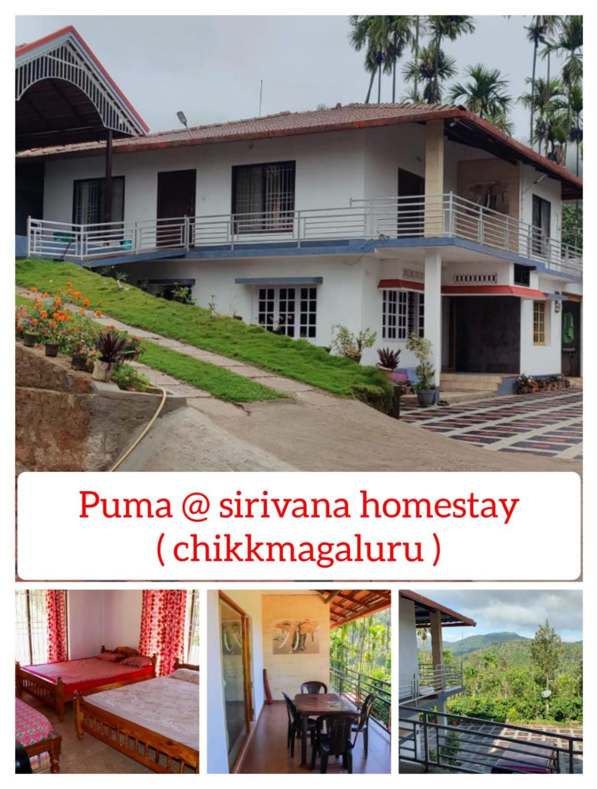 sirivana homestay