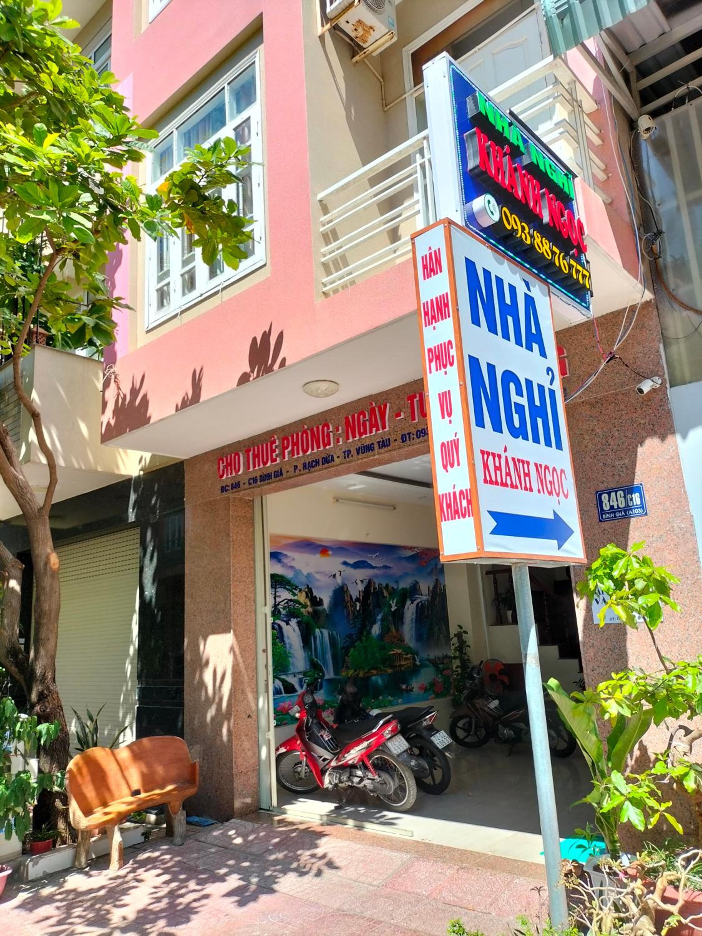 Nhà Nghỉ KHÁNH NGỌC