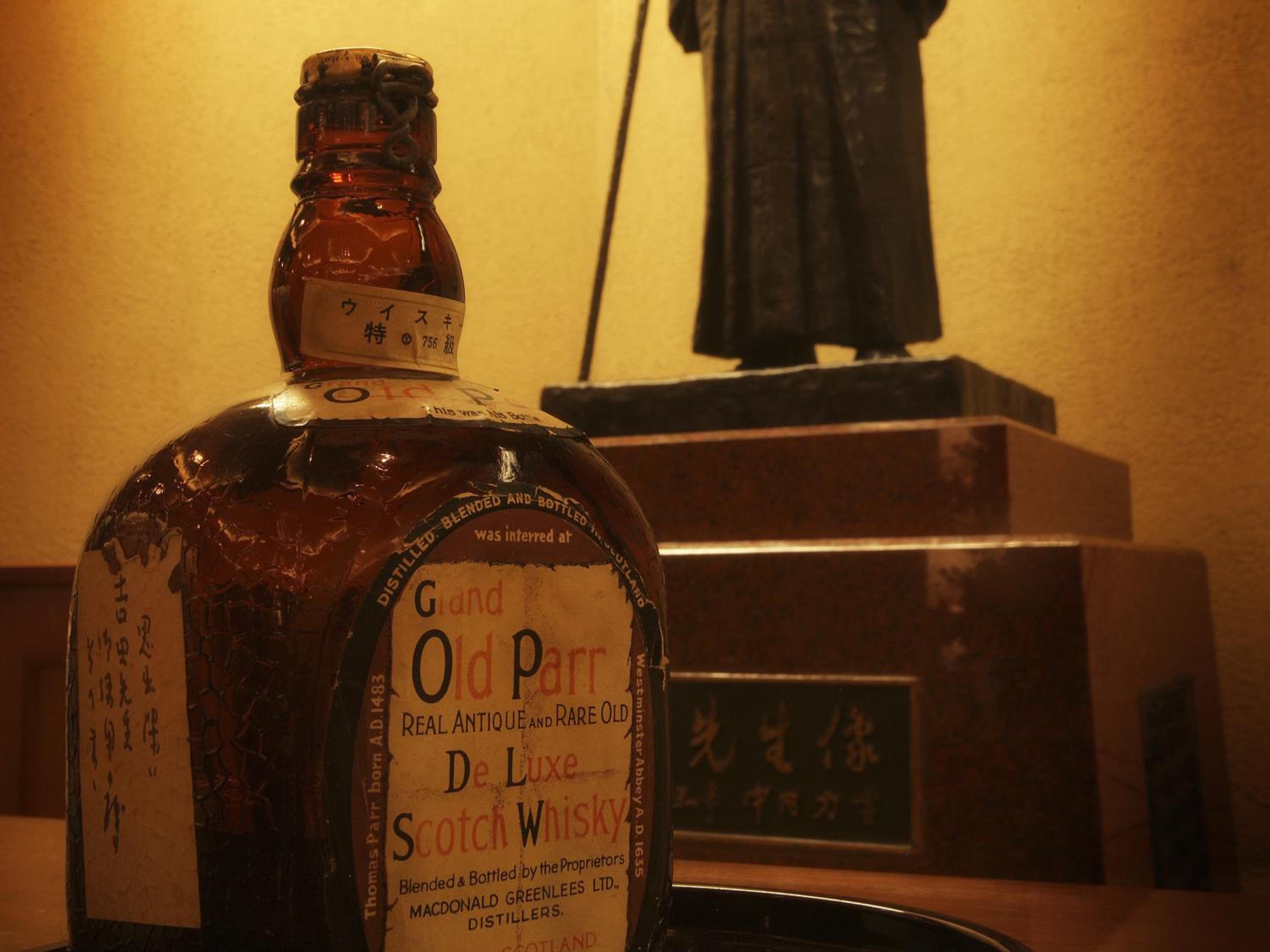 Jyoseikan