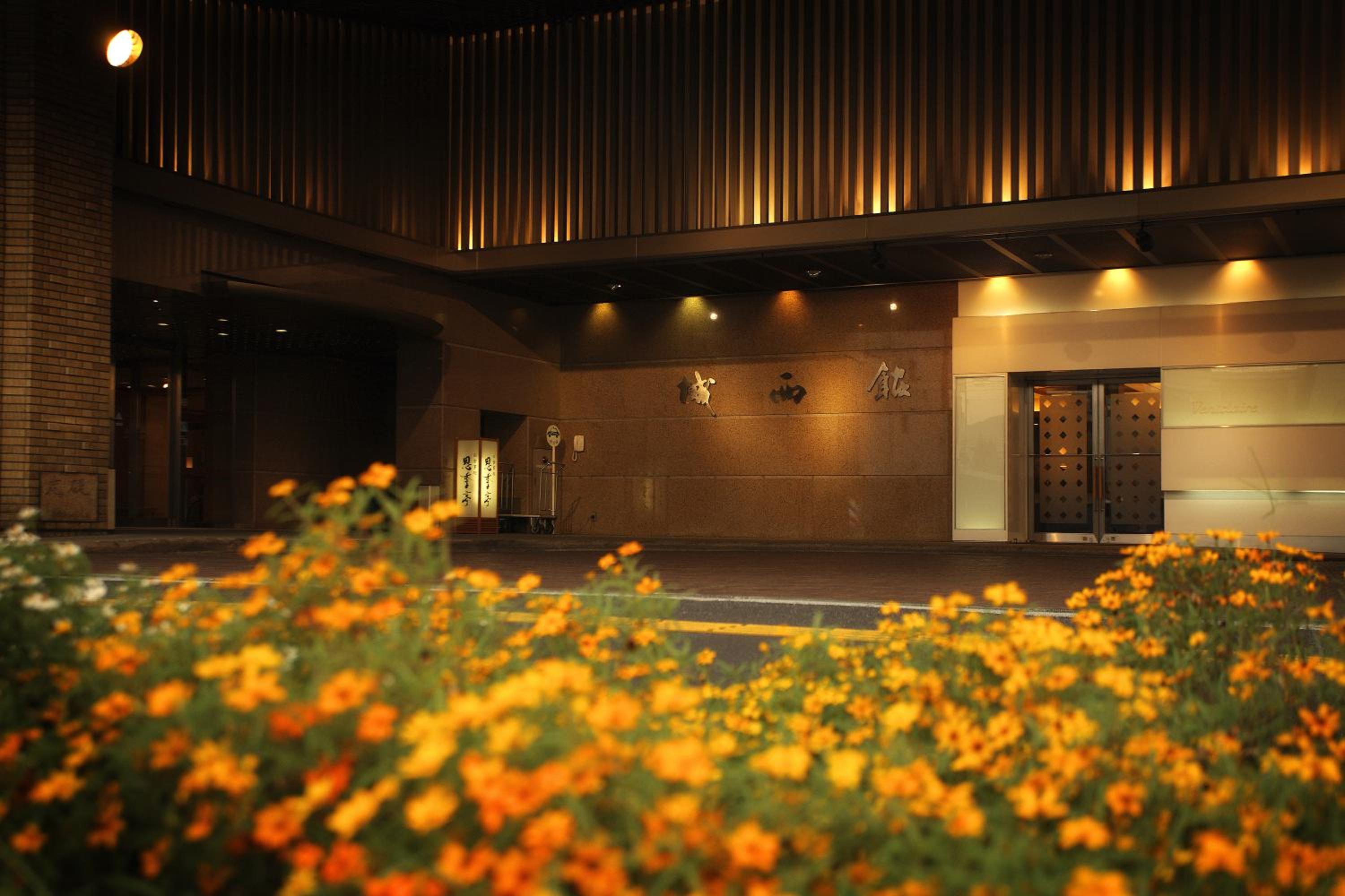 Jyoseikan