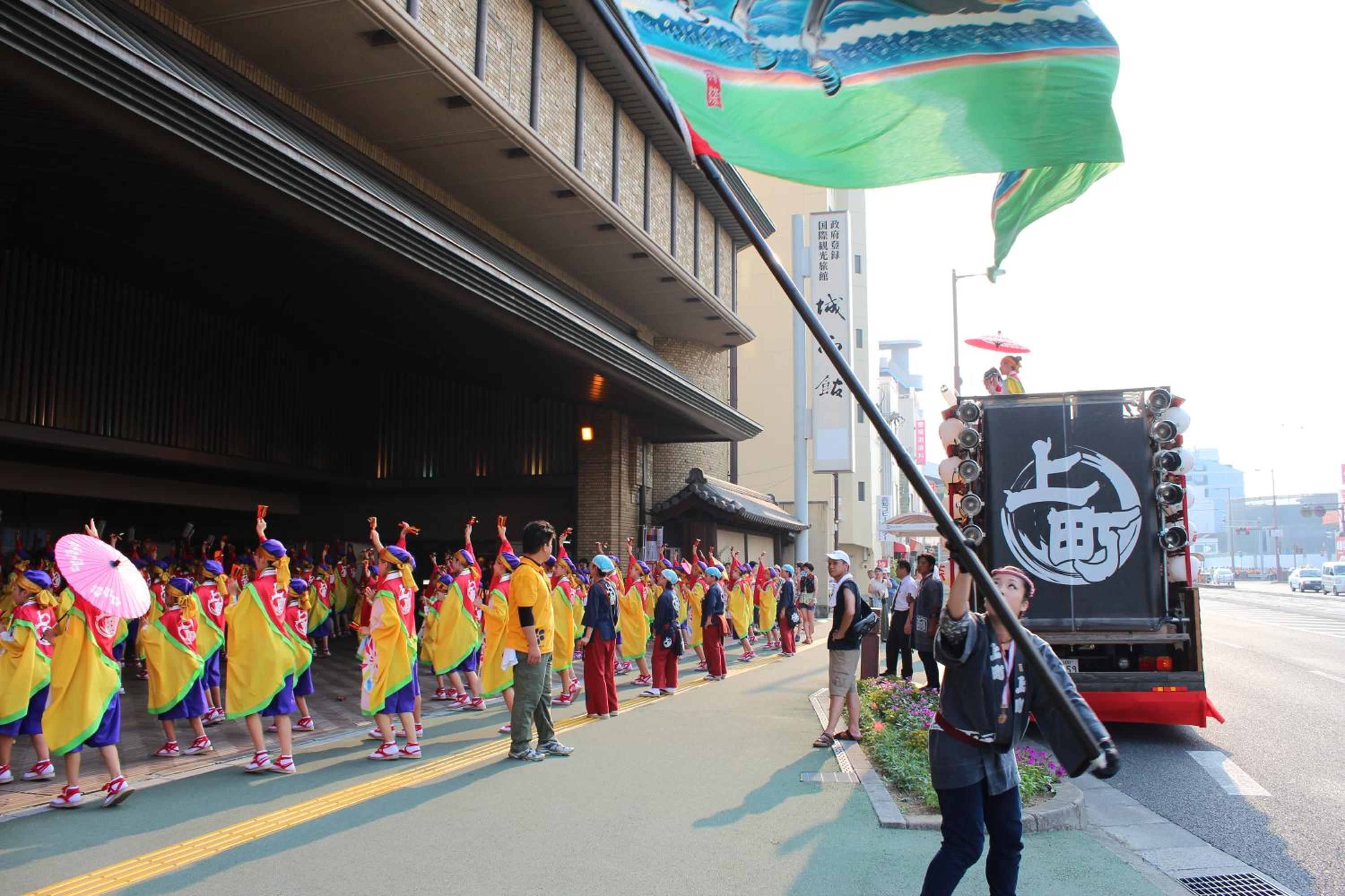 Jyoseikan