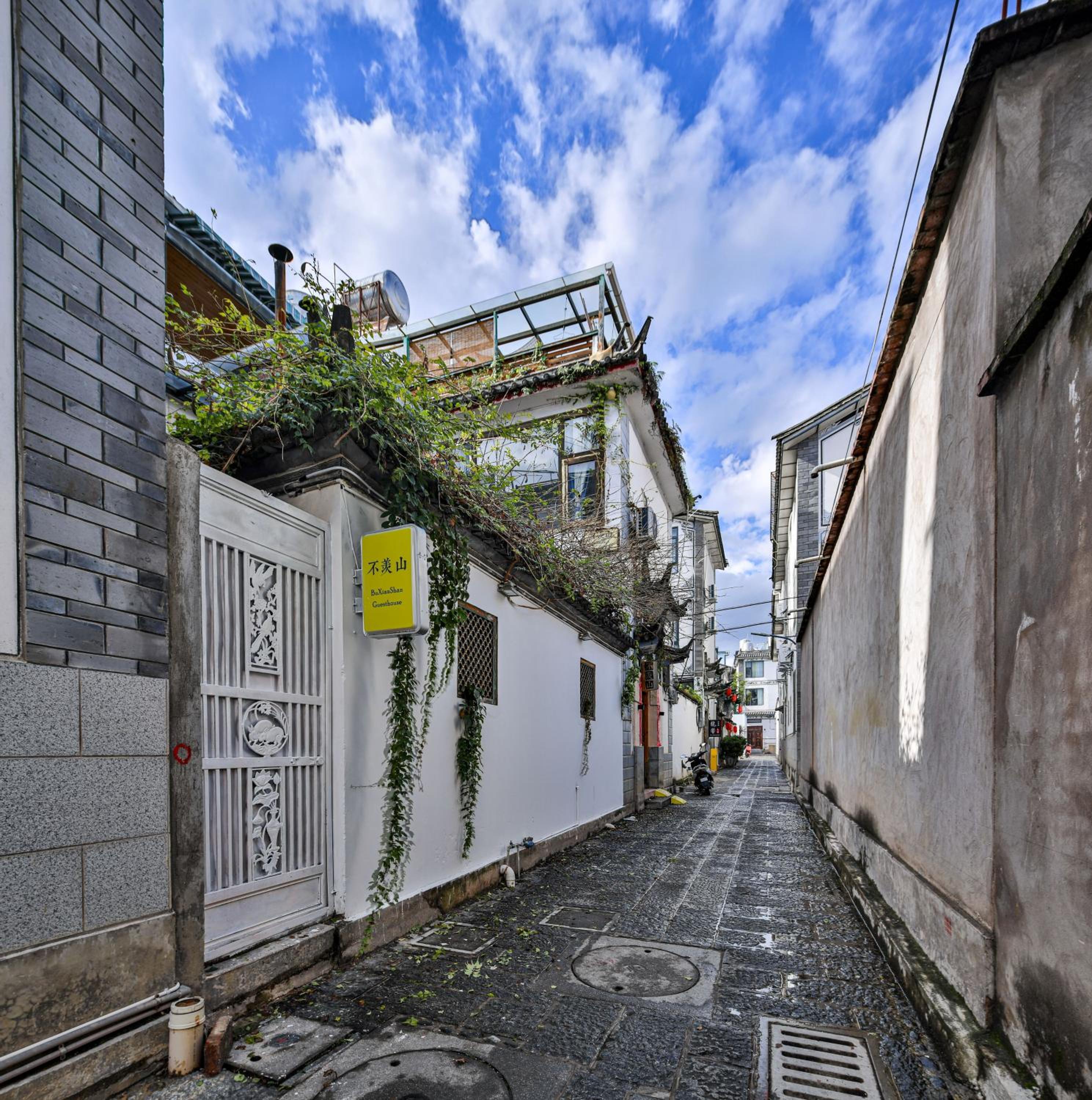 Dali Buxianshan Guesthouse-in Dali ancient city, free coffee, english speaking employee