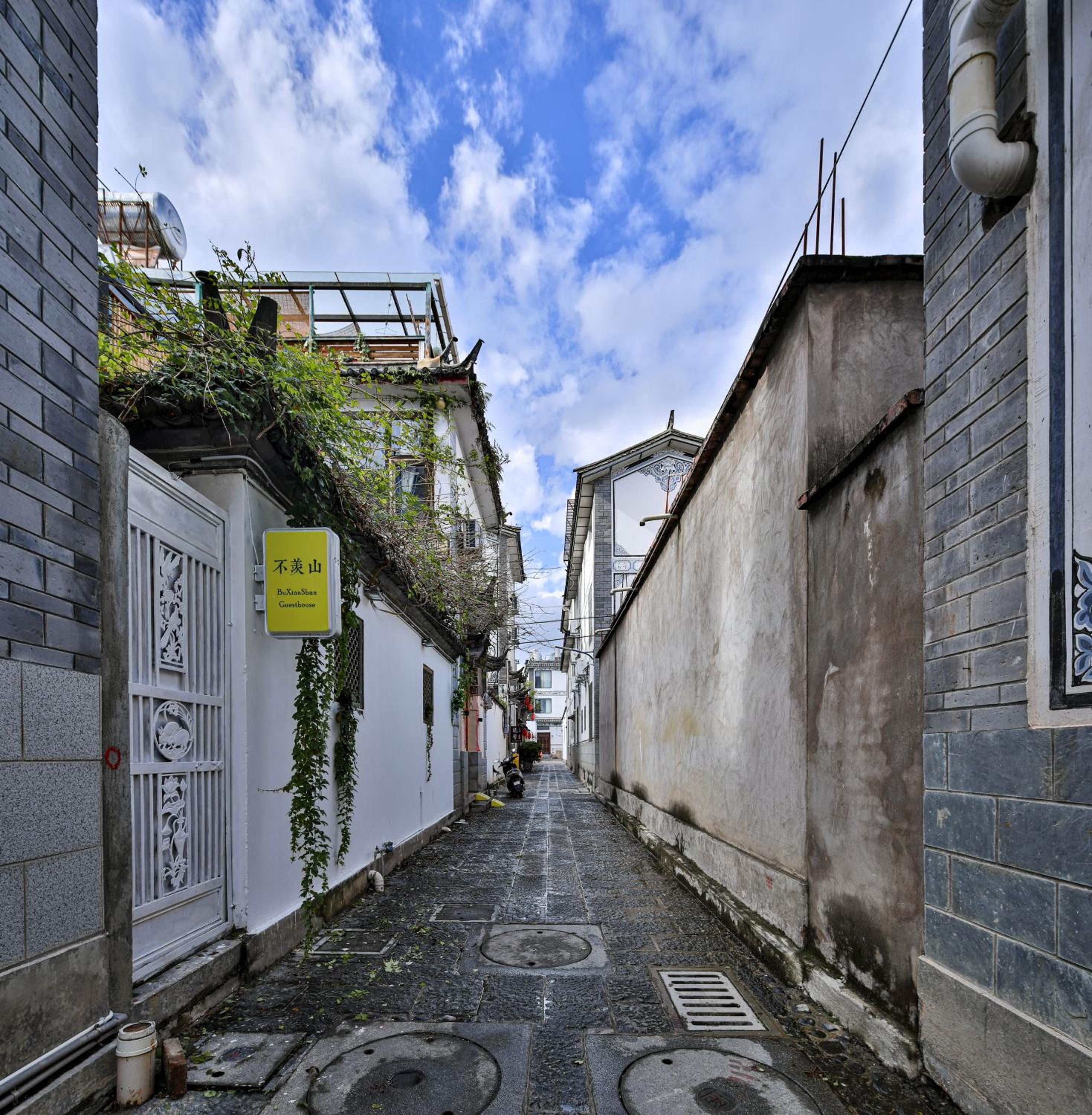 Dali Buxianshan Guesthouse-in Dali ancient city, free coffee, english speaking employee