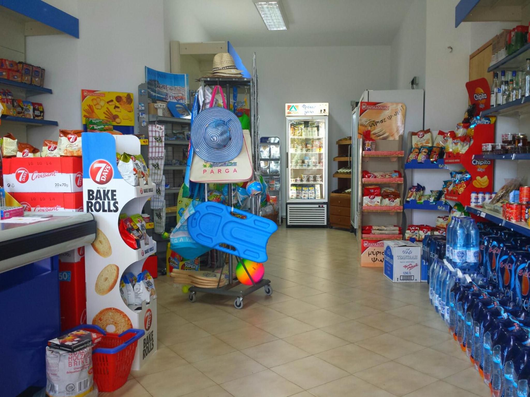 Spiros Studios en Parga