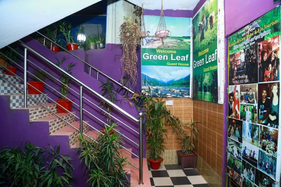 GREEN LEAF GUEST HOUSE