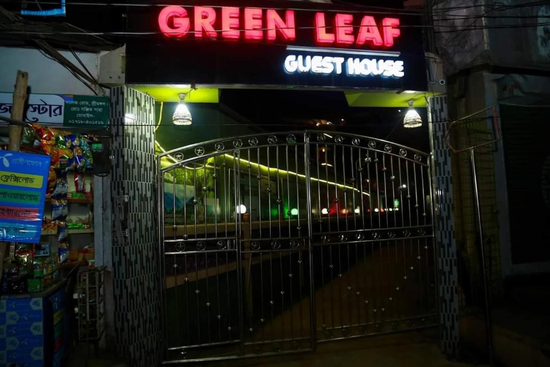 GREEN LEAF GUEST HOUSE