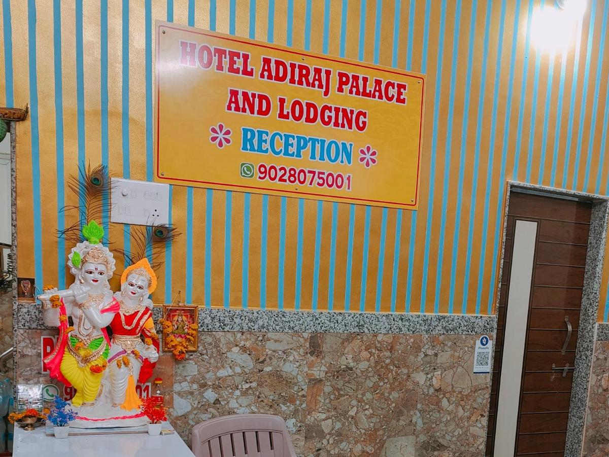 hotel reception