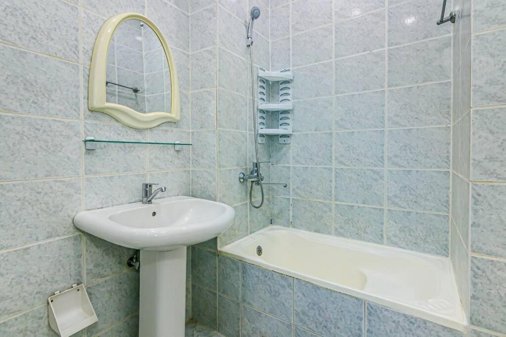 Apartment Simit