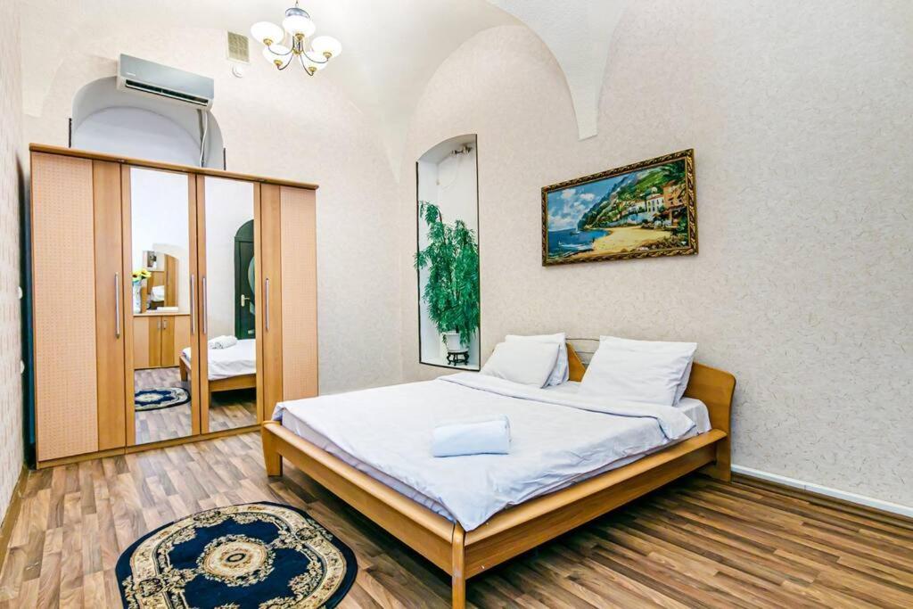 Apartment Simit
