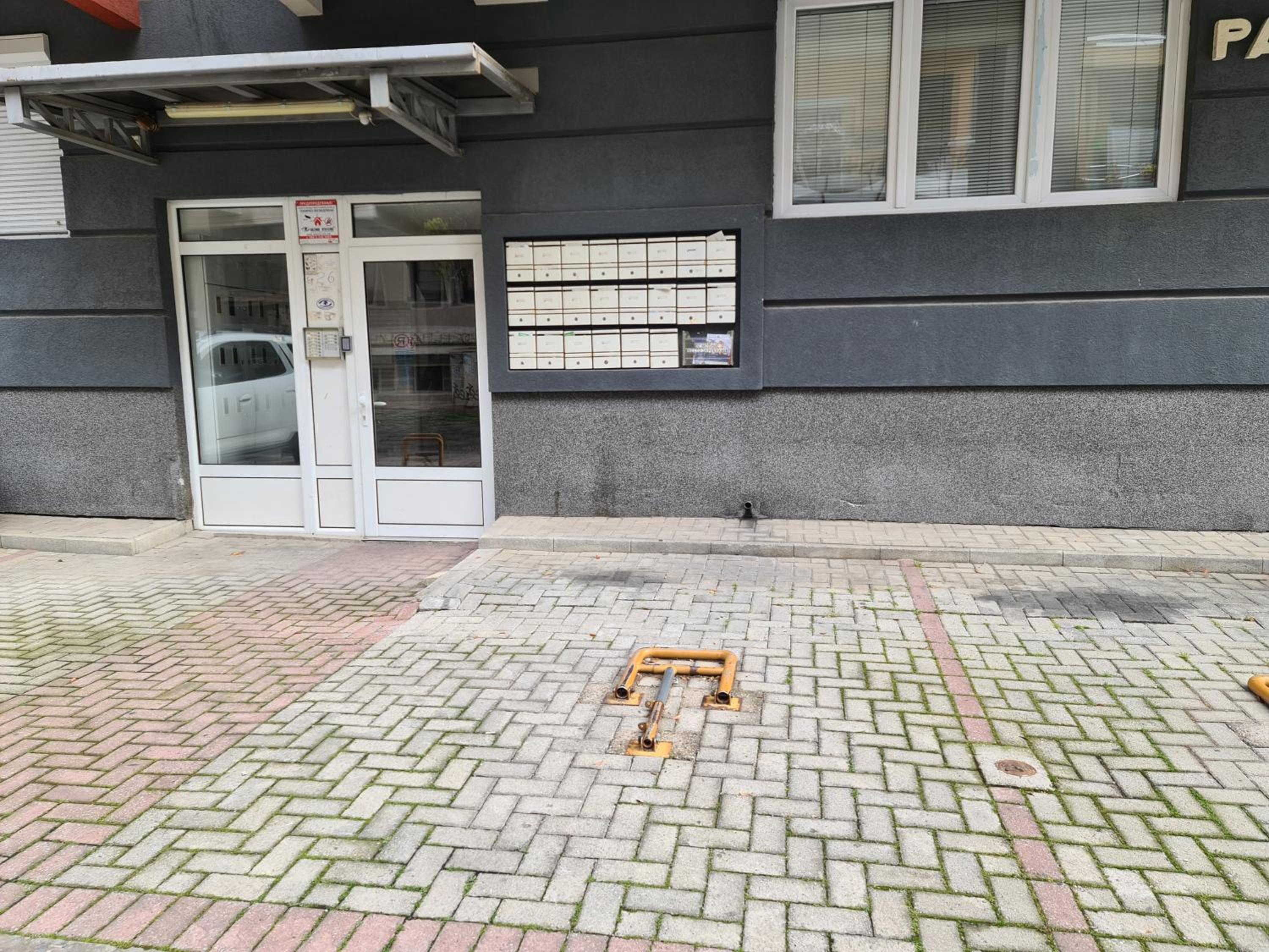 Skopje Center City Apartments