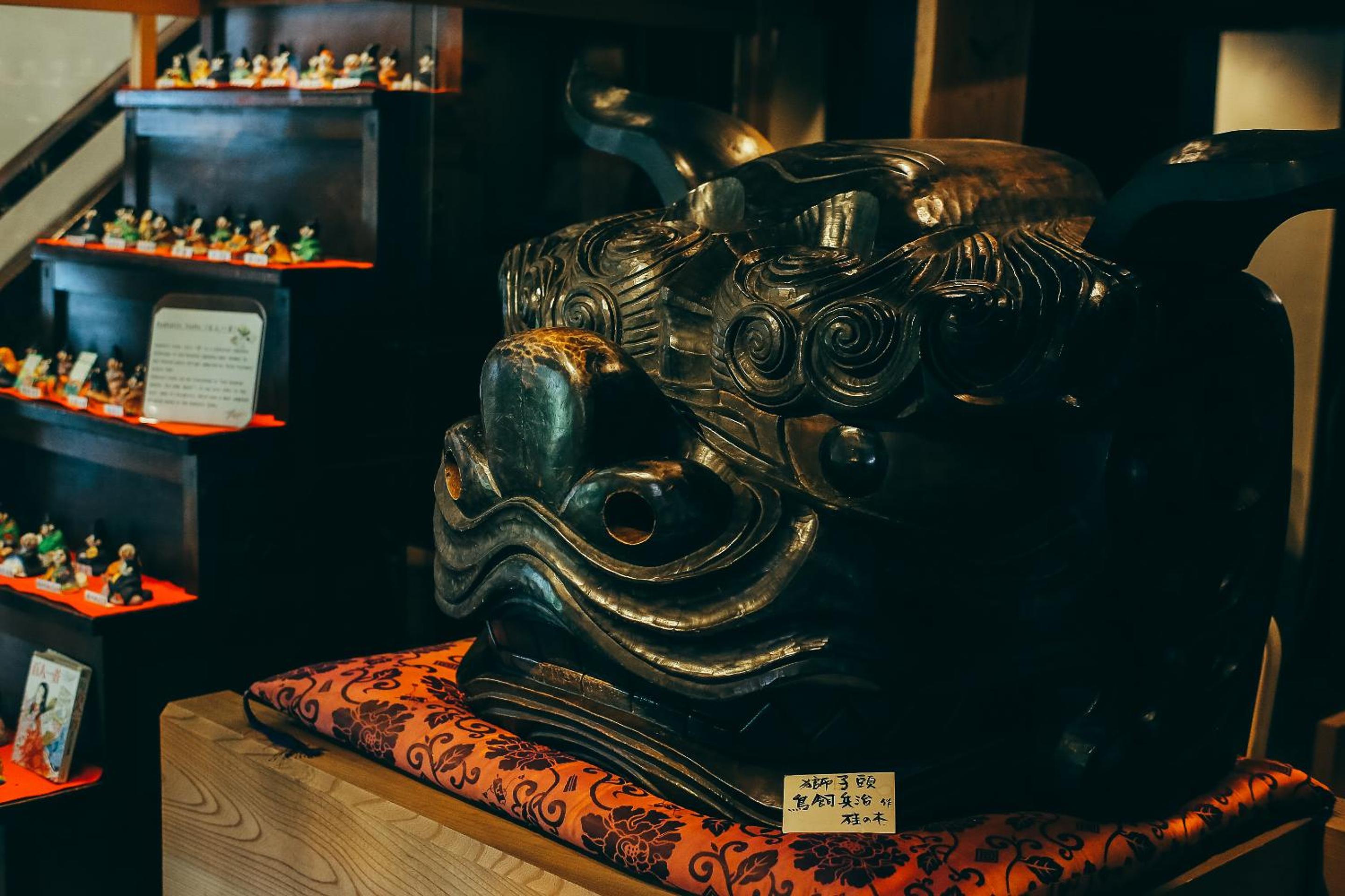 Ryokan Asunaro