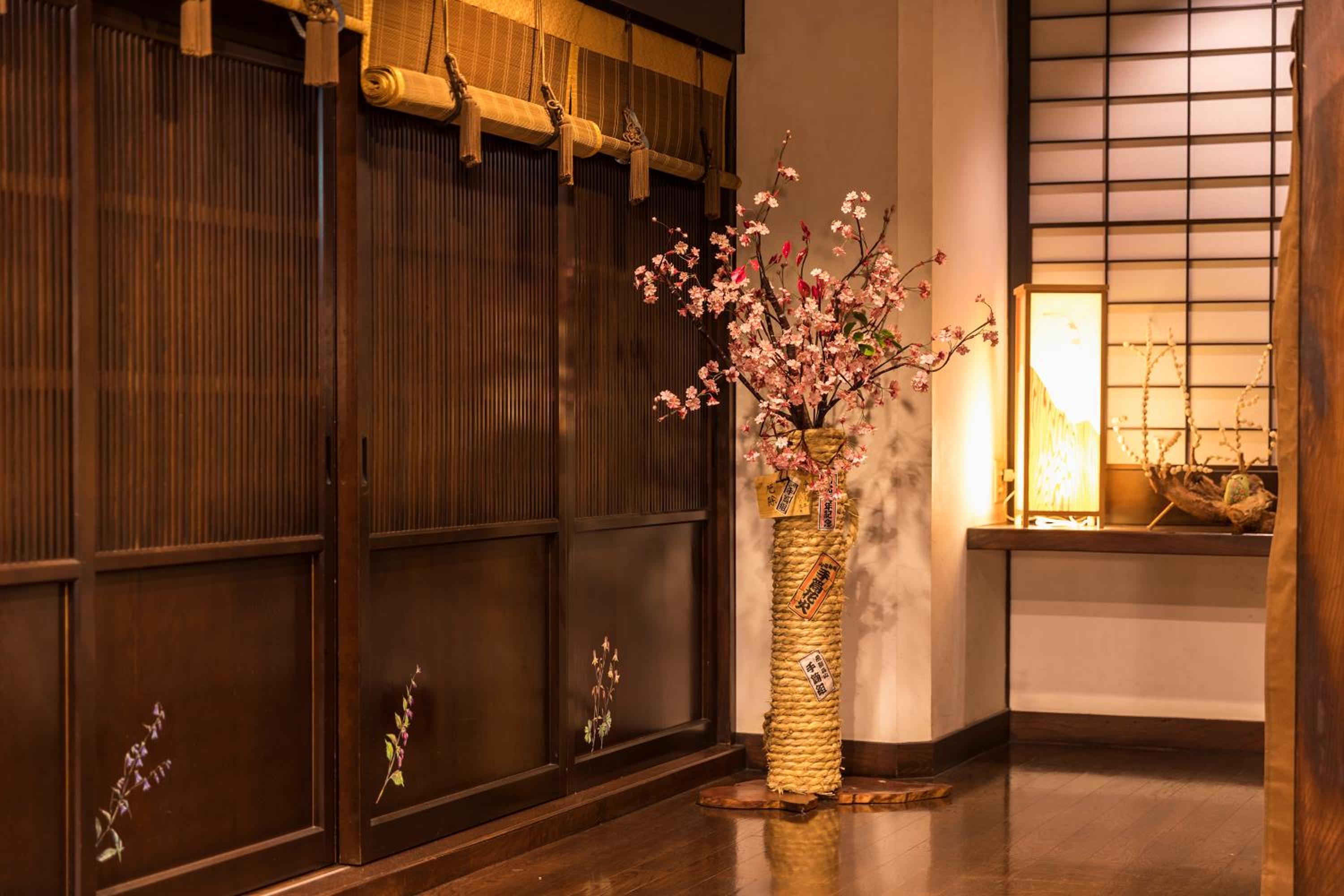 Ryokan Asunaro