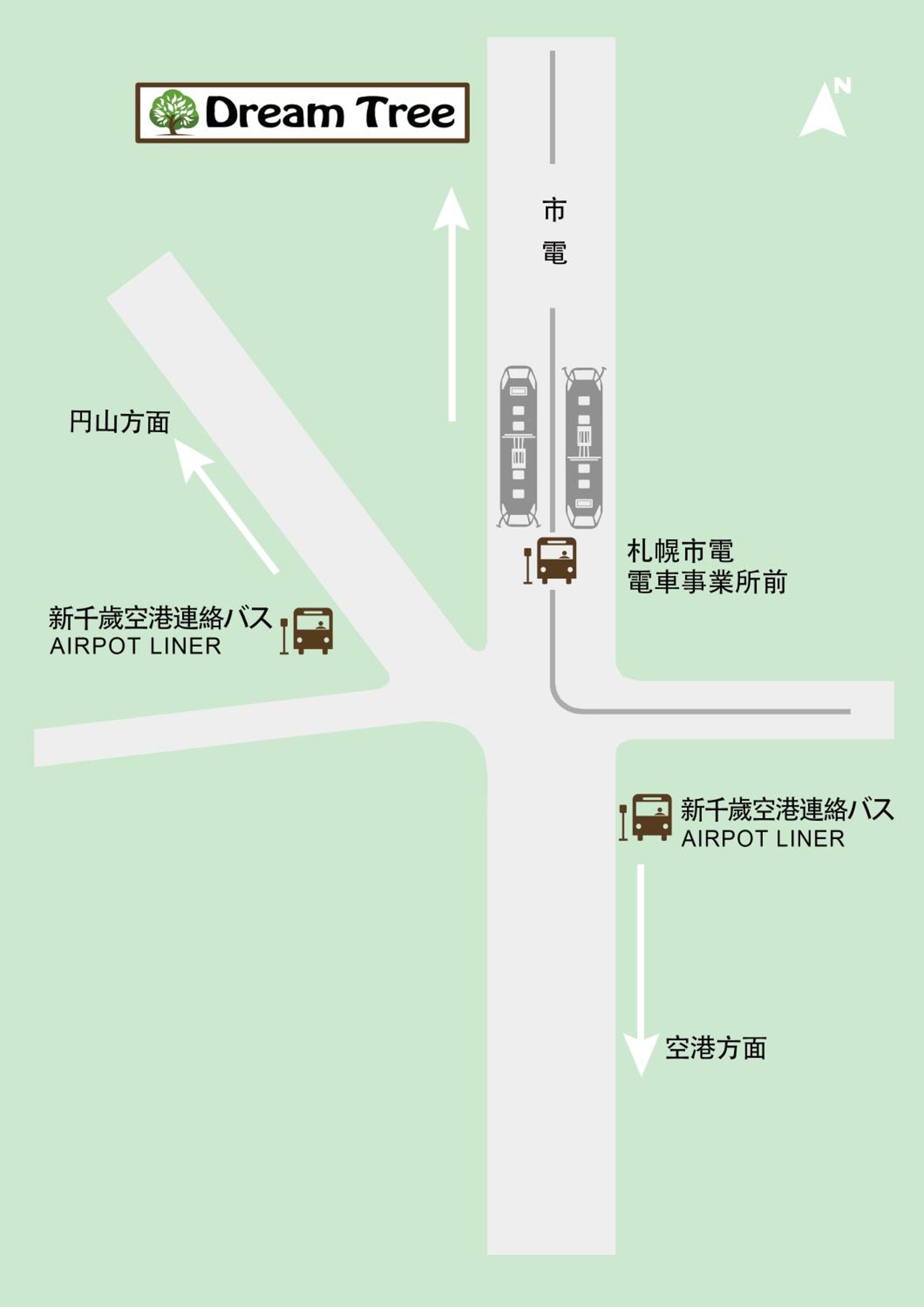 Dream Tree 札幌市电步行0分钟 超市步行1分钟