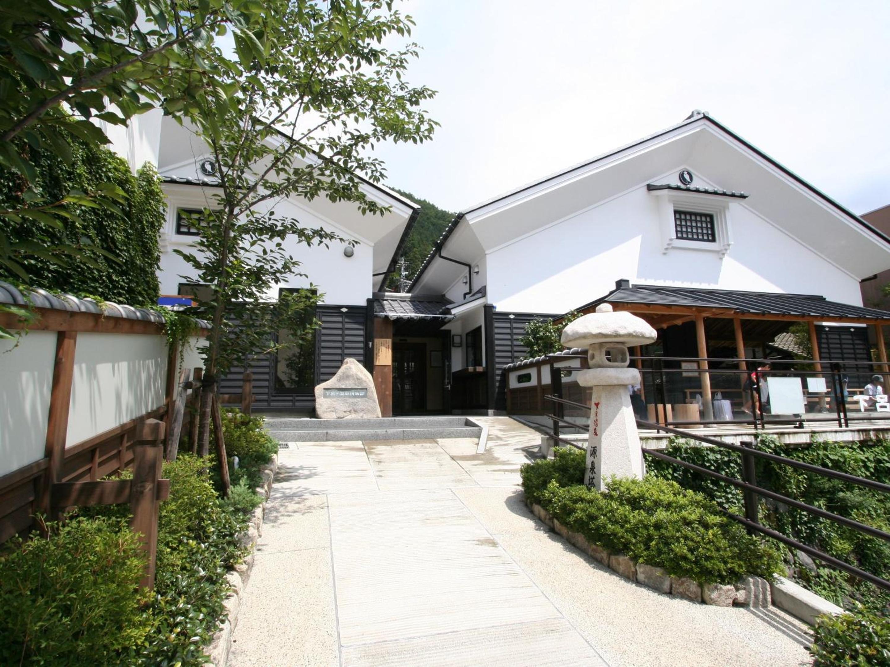 Ooedo Onsen Monogatari Premium Gero Honkan