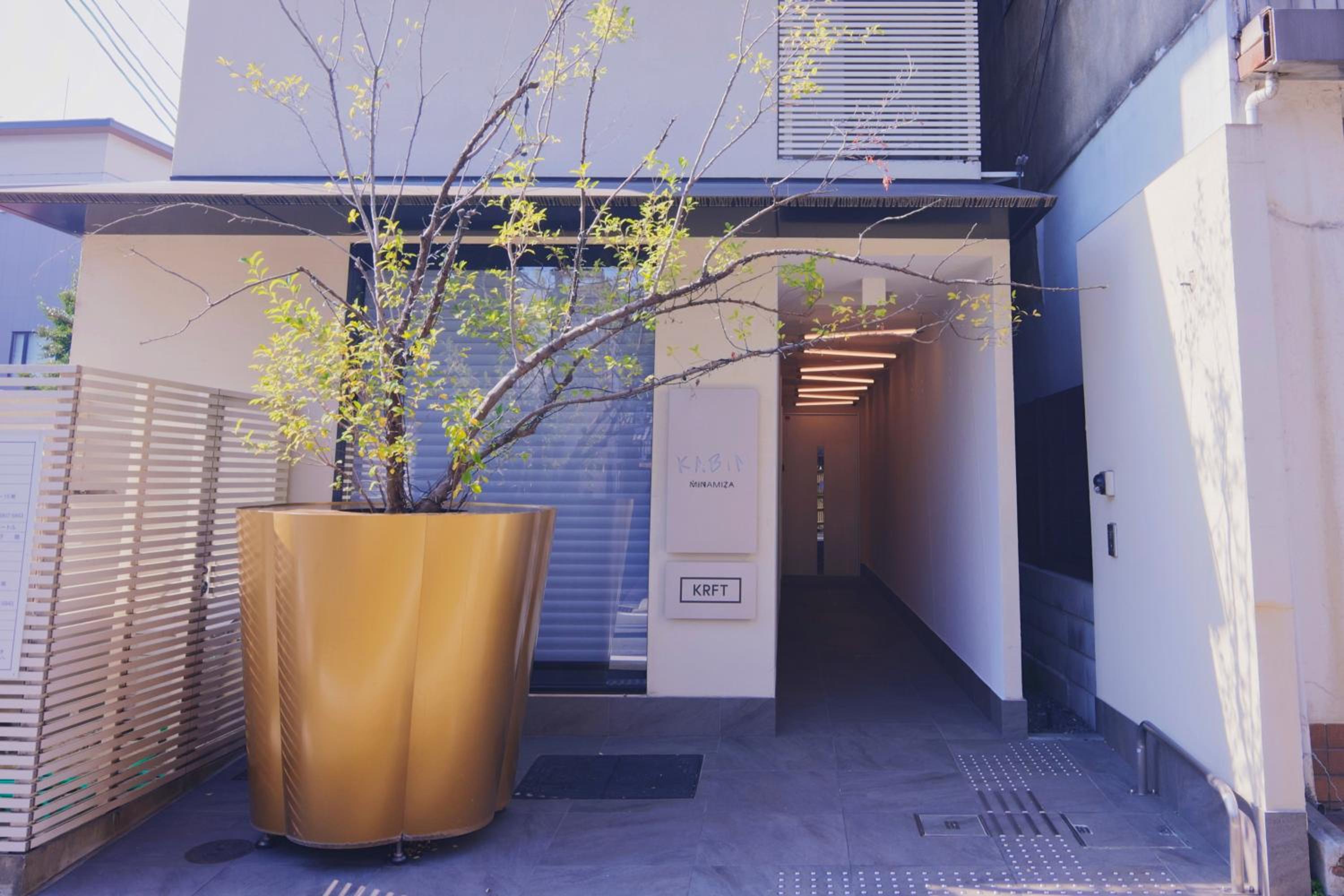 Hotel KABIN Minamiza - Image 1