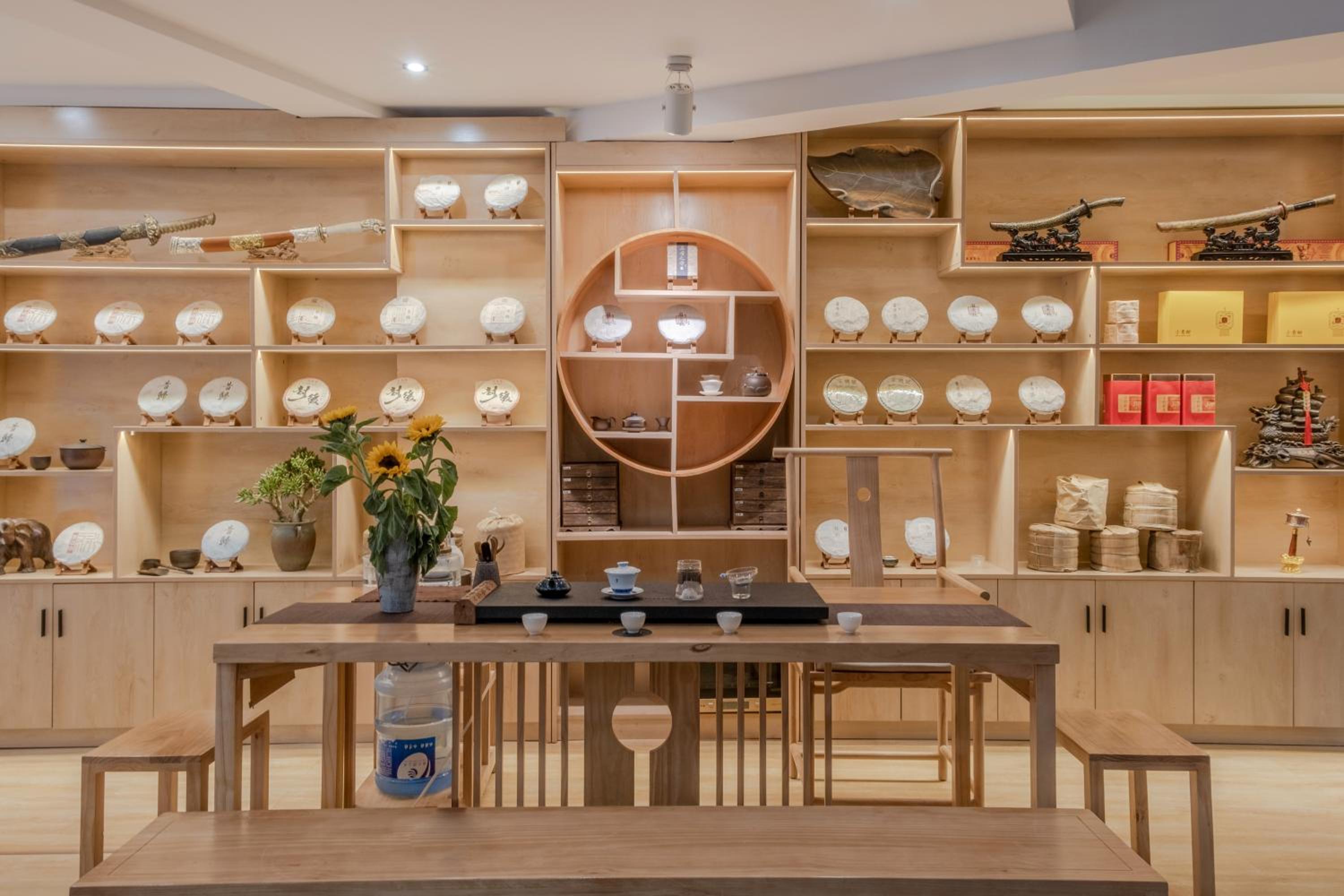 Shangri-La Jinwushe Boutique Inn