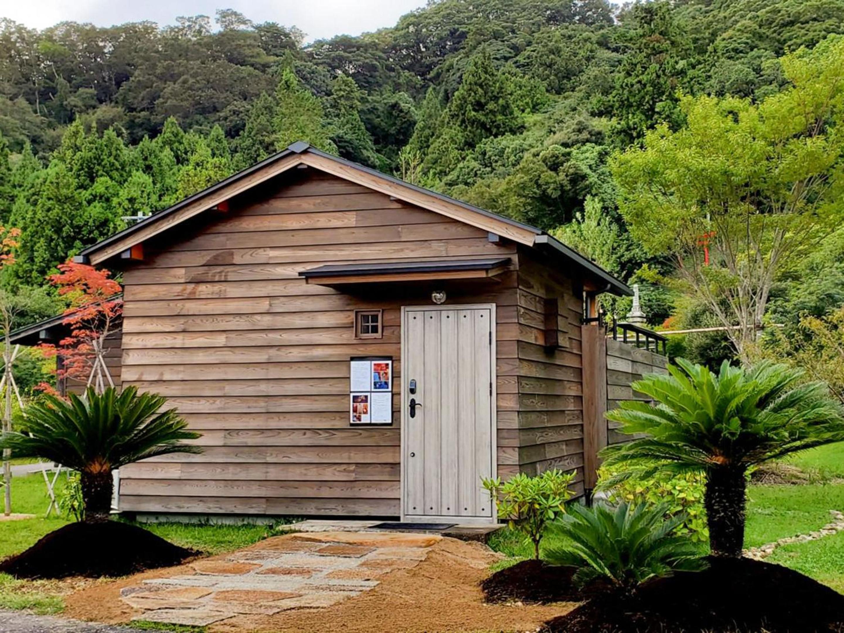 Mt Ichibata Cottage