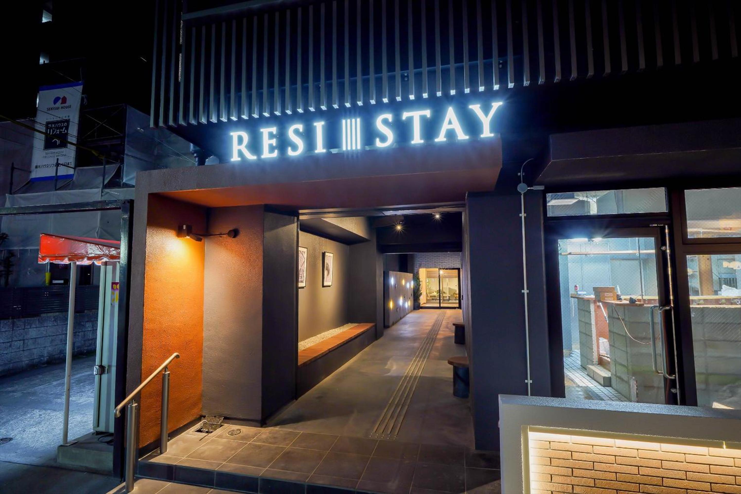 RESI STAY Heart