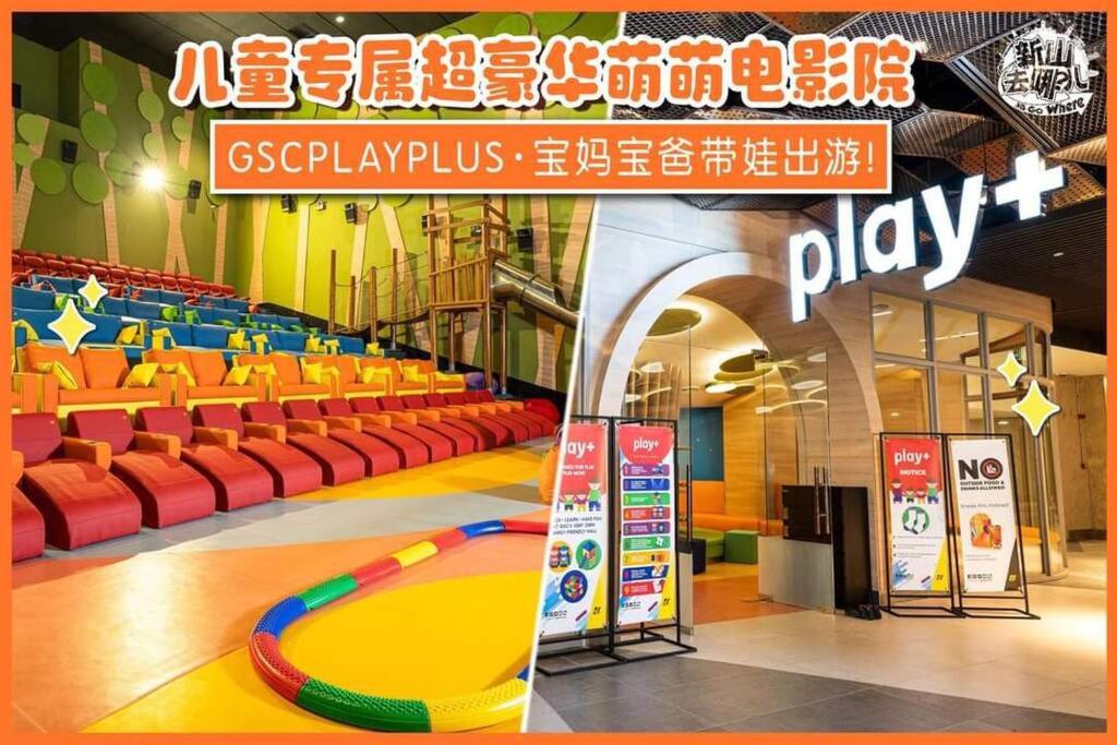 5min Mid Valley Southkey 10min KSL CIQ River View