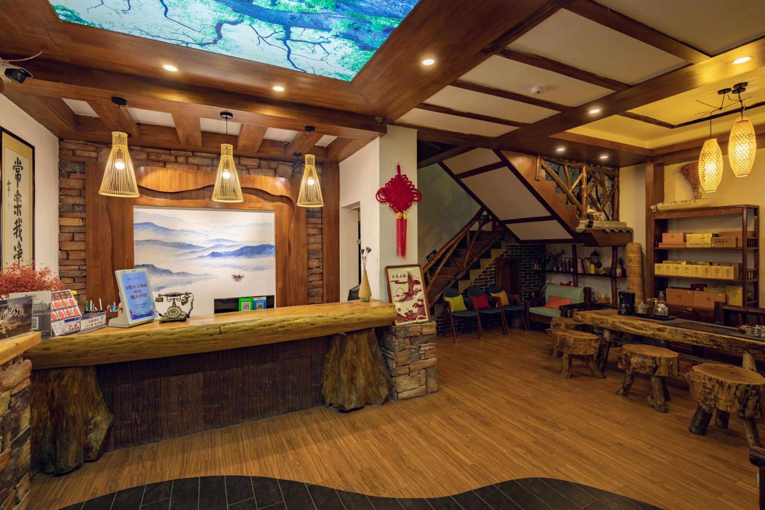 Zhangjiajie Yueting Eco Inn