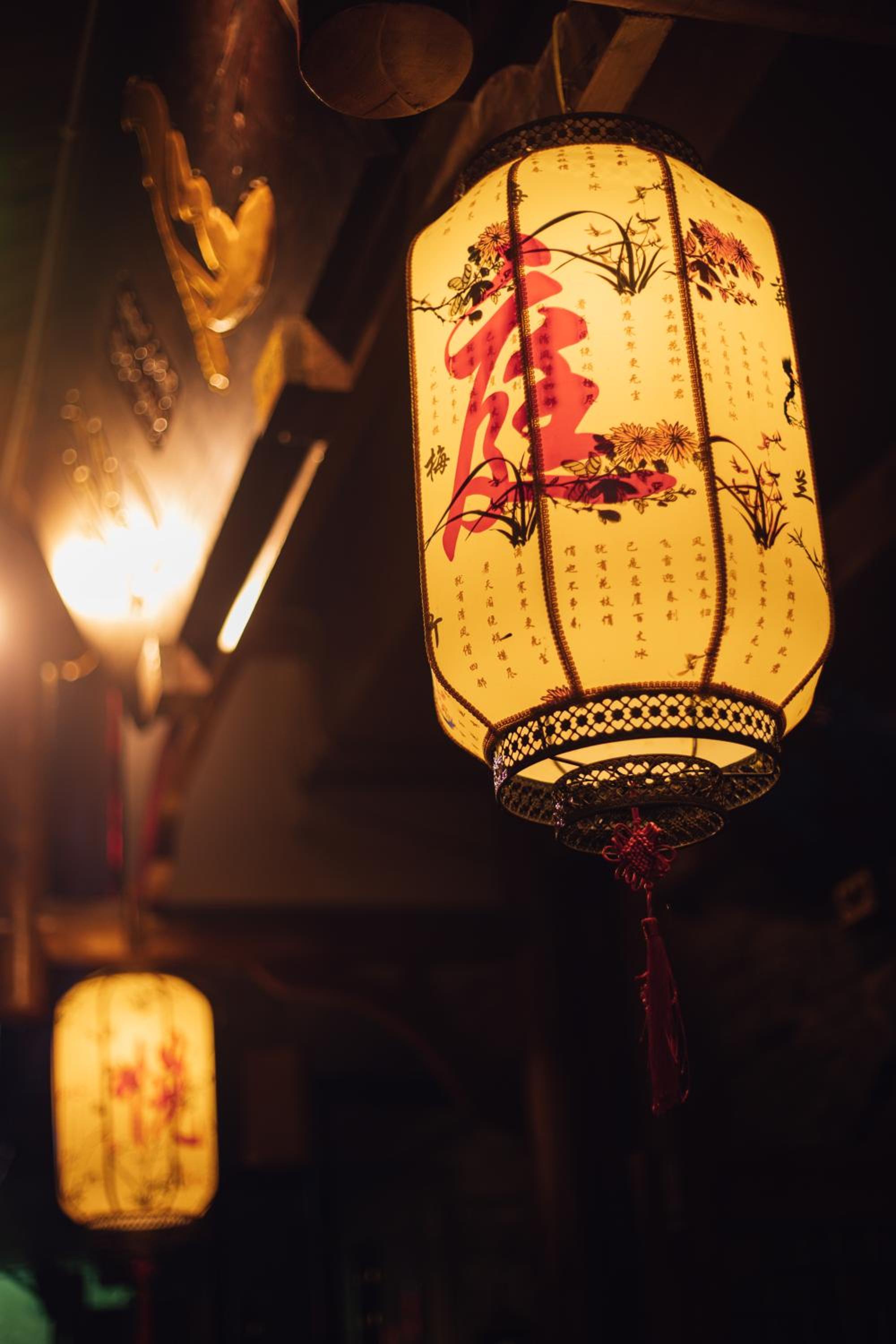 Zhangjiajie Yueting Eco Inn