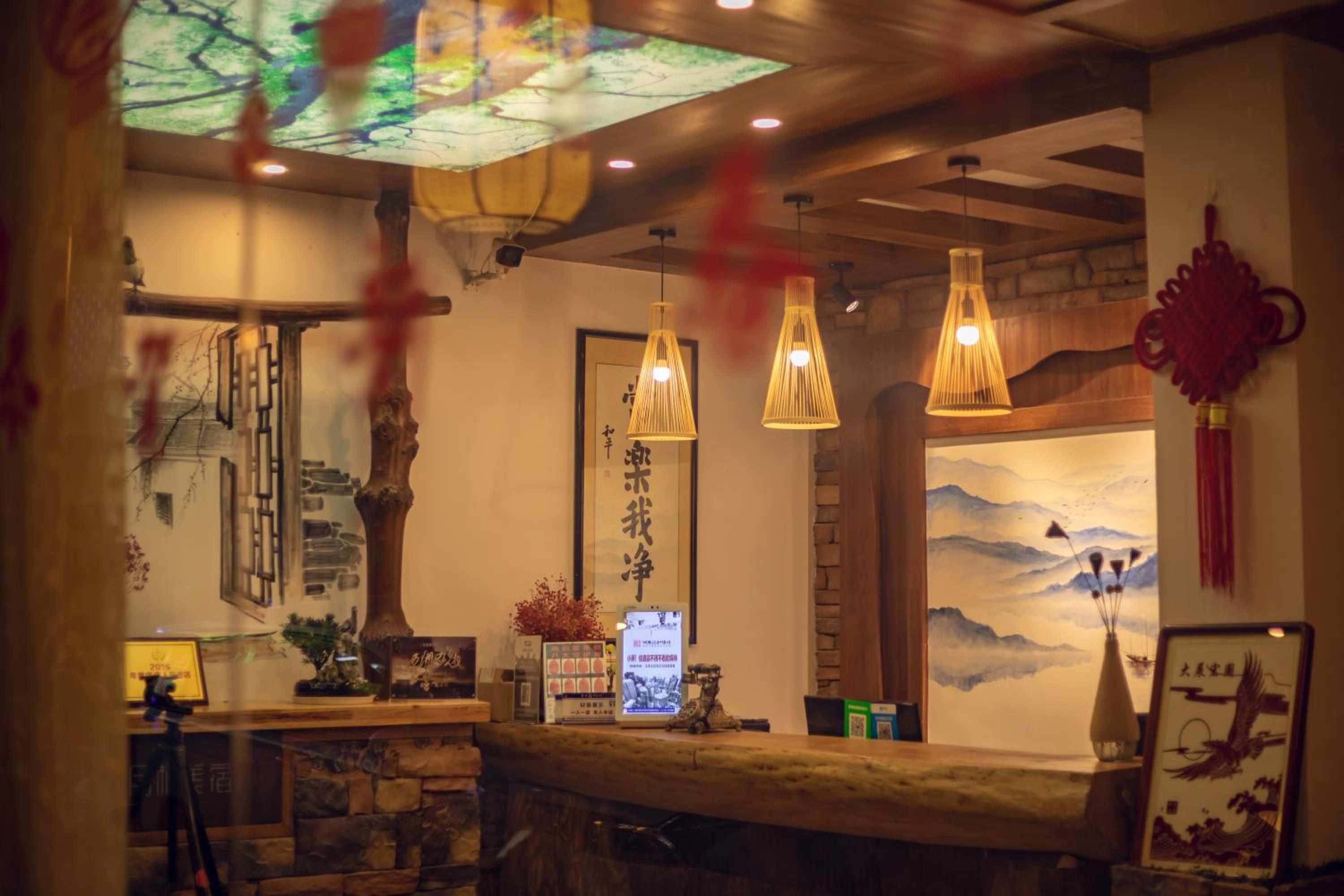 Zhangjiajie Yueting Eco Inn