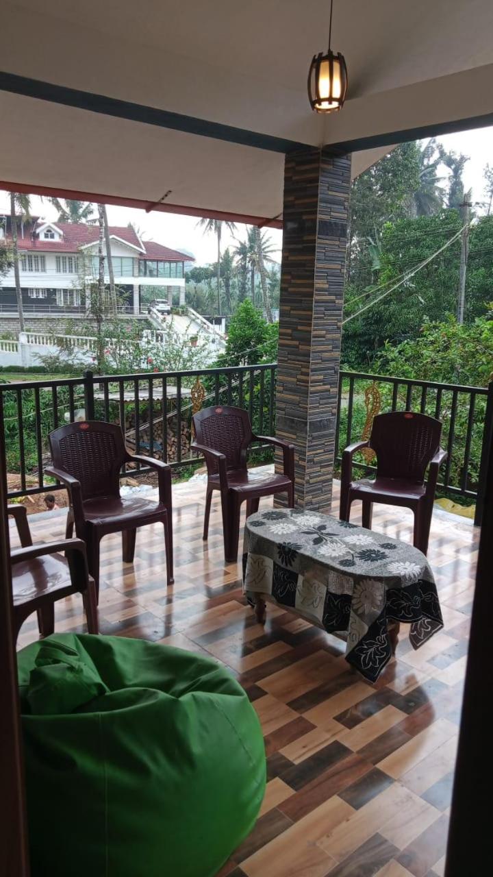 HALASE HOMESTAY
