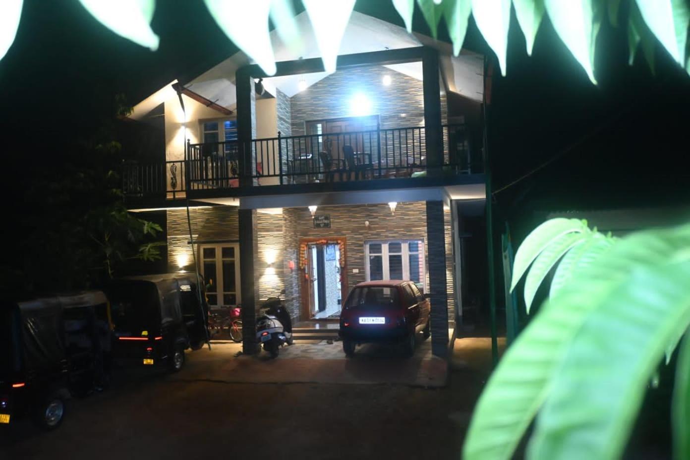 HALASE HOMESTAY