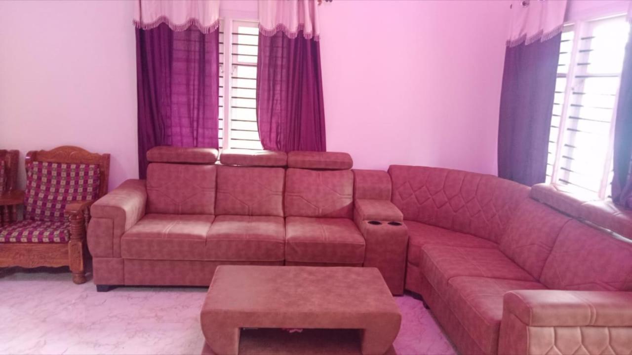 HALASE HOMESTAY