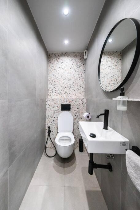Vitosha Apartment With Parking