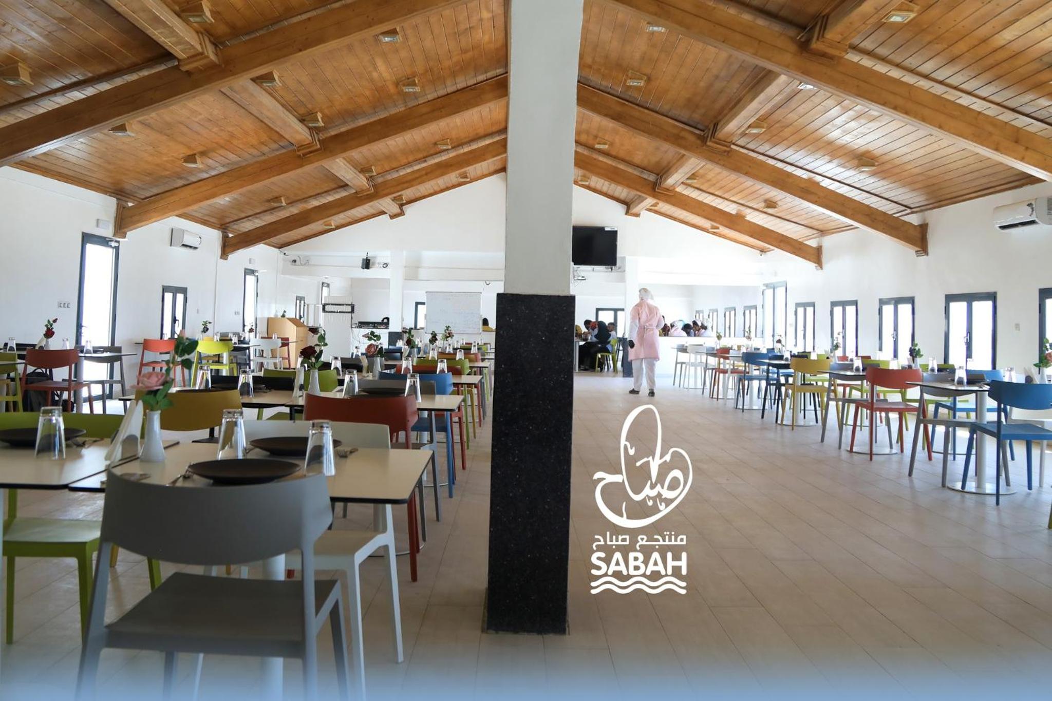 Sabah Resort Nouakchott