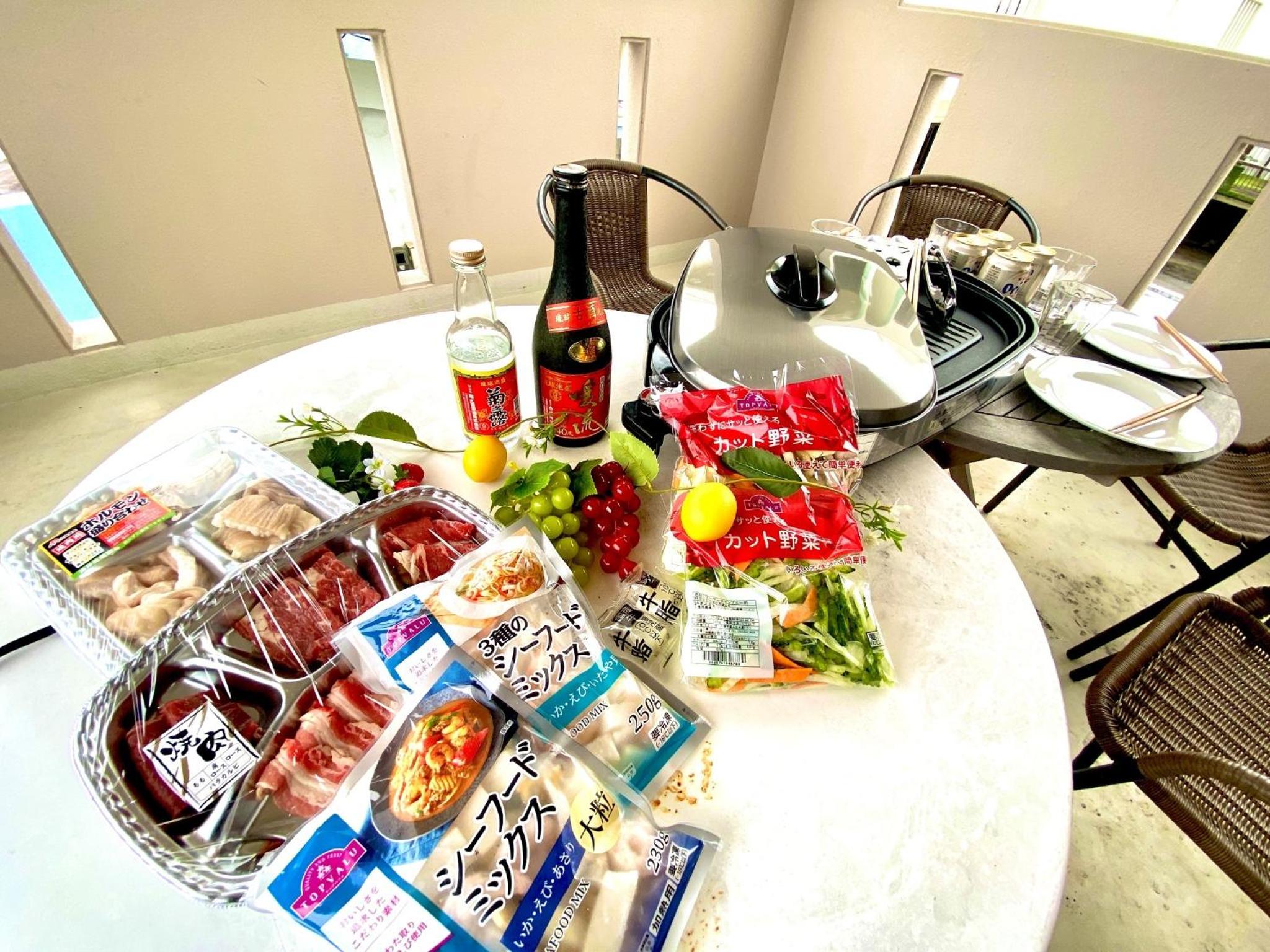 Umino House Nagisa - Vacation STAY 95985v view 4