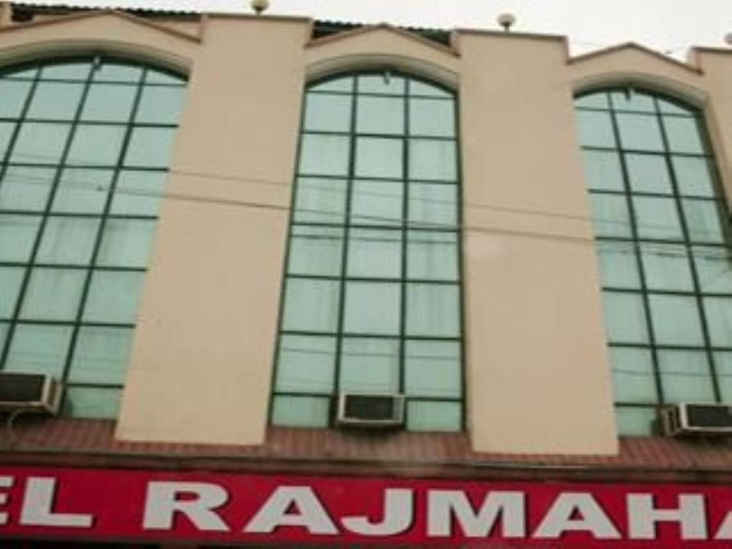 Hotel Rajmahal, Rudrapur view 2