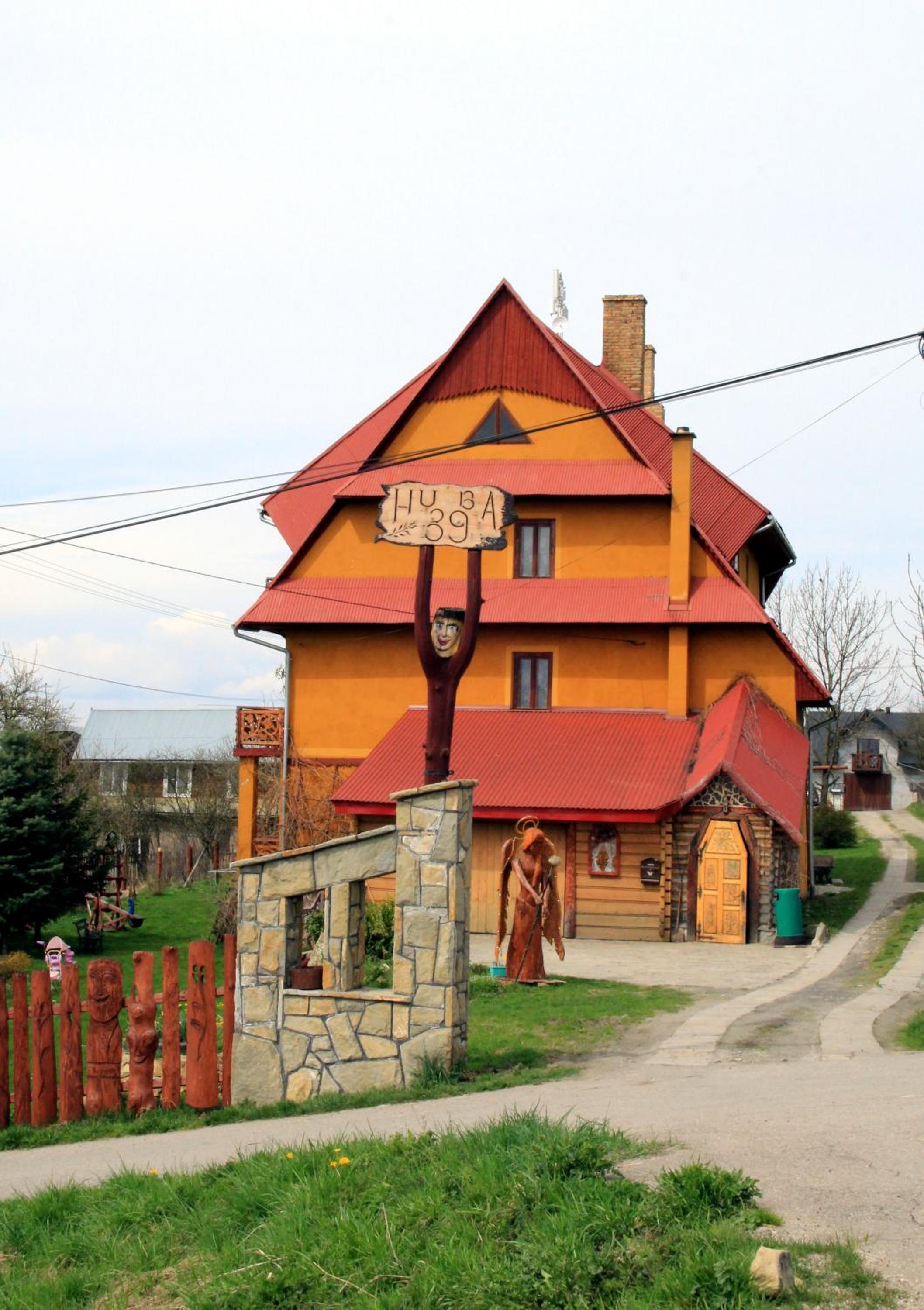 Photo 12